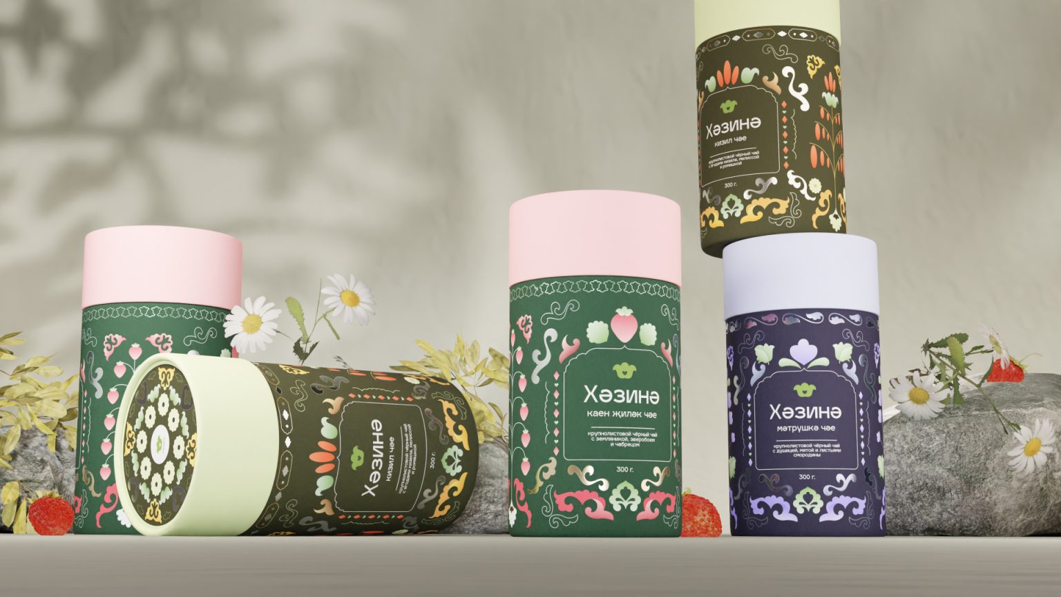 Хәзинә herbal tea