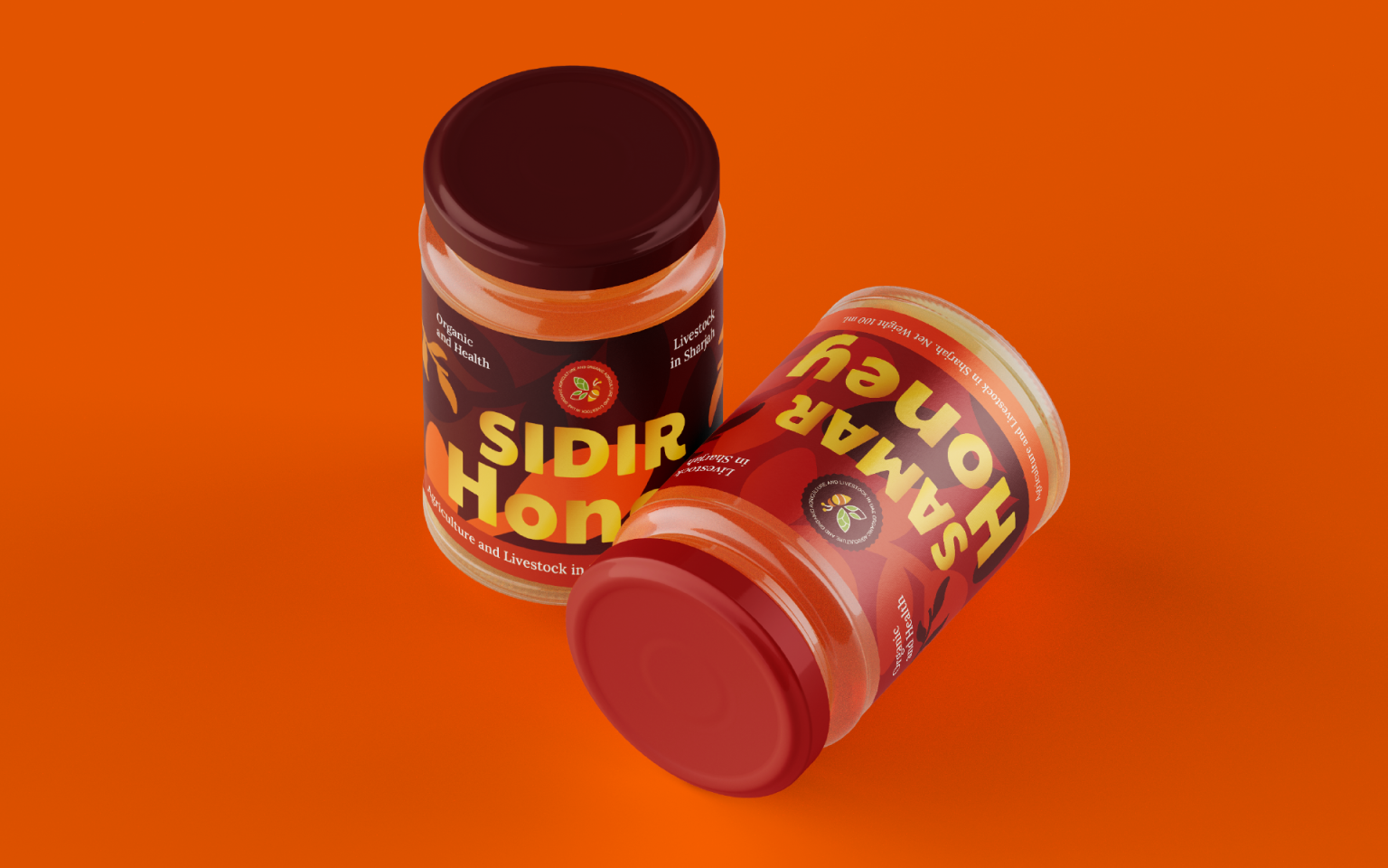 EKTIFA HONEY – Brand Identity and Packaging