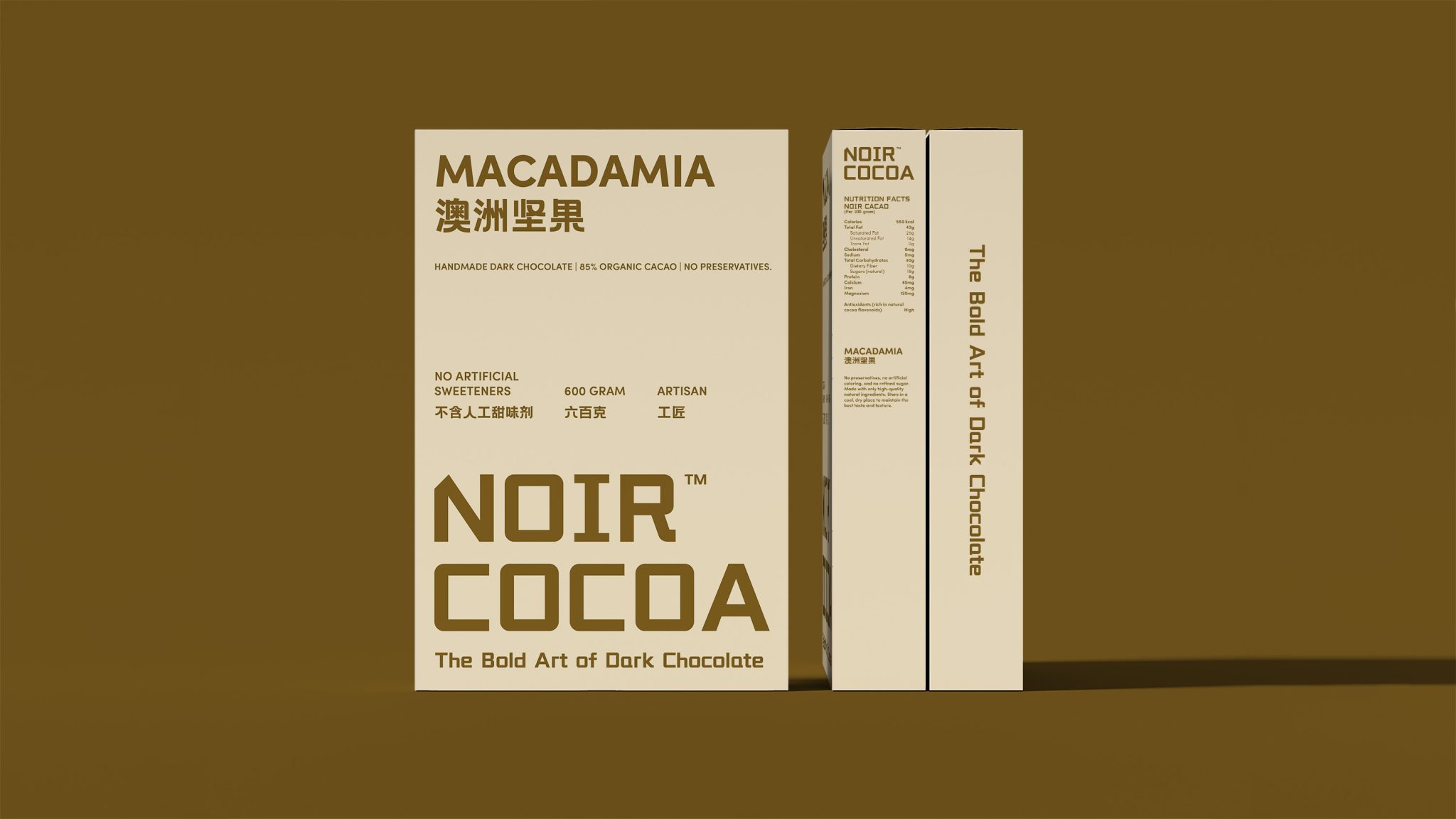 Noir Cocoa