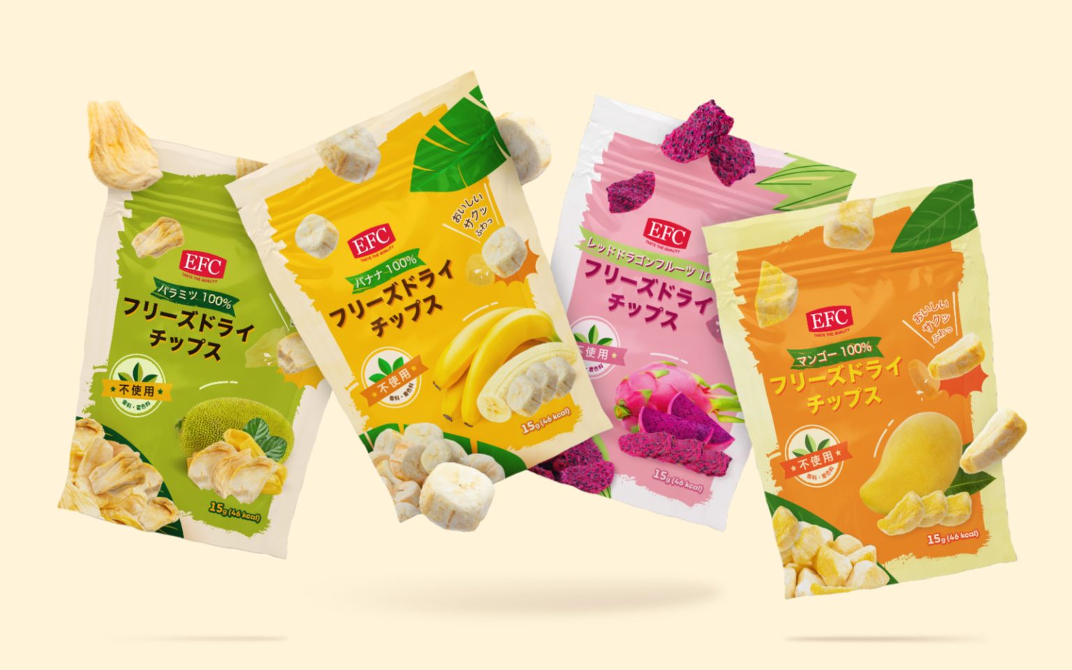 EFC – Taste the Quality