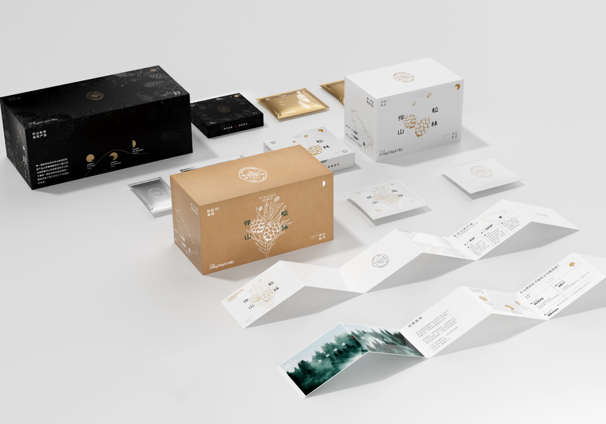 Banshan Pine Forest Open Pine Nut