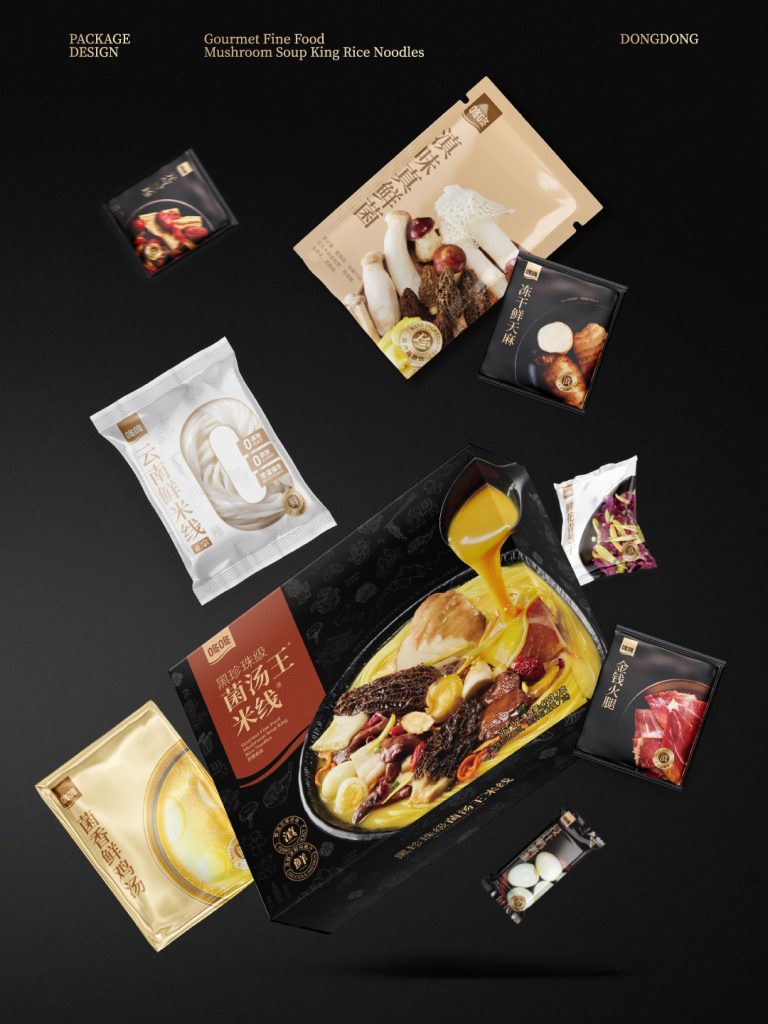 Dong Dong – Mushroom Soup Yunnan Rice Noodles