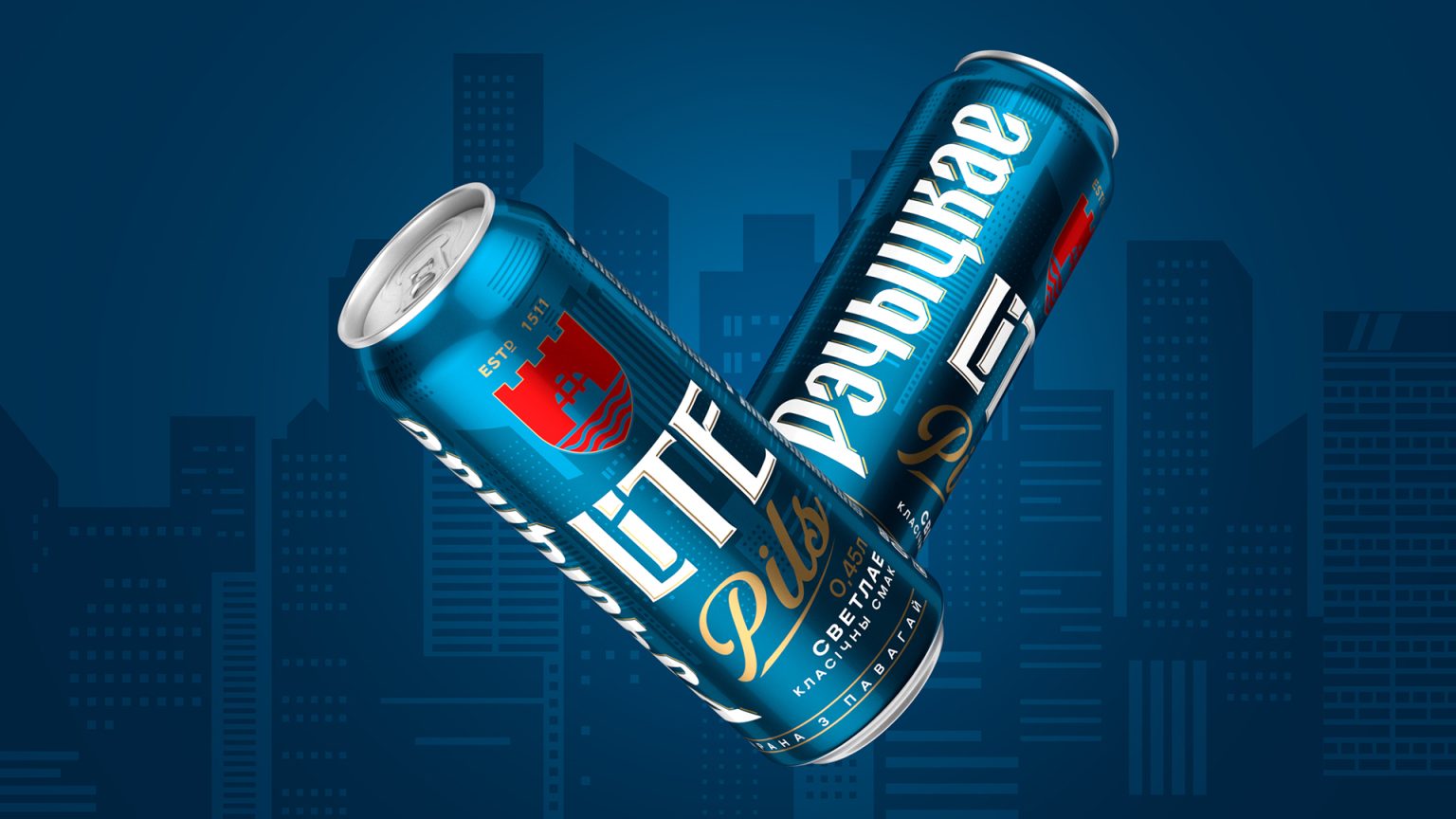 Rechitskoe LiTE Pils