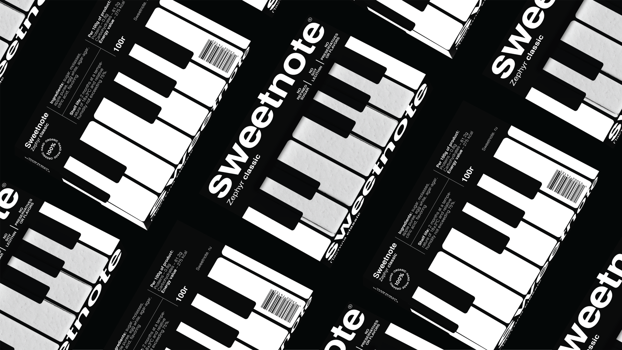 Sweetnote Zephyr