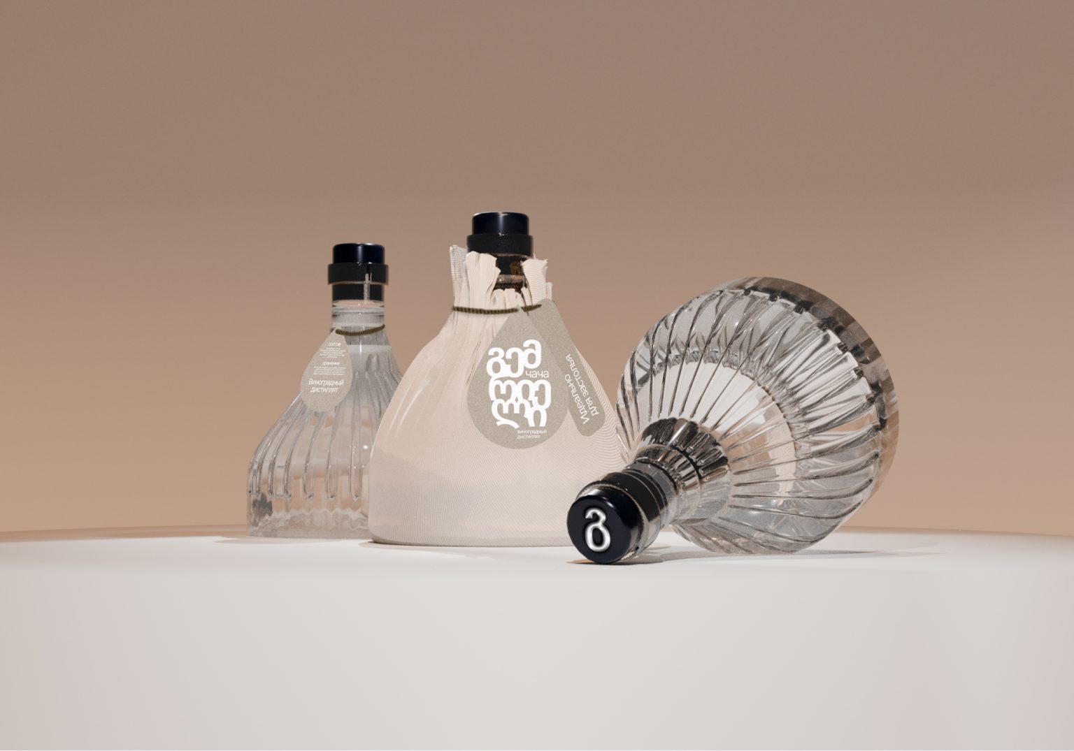 გემრიელი (delicious)