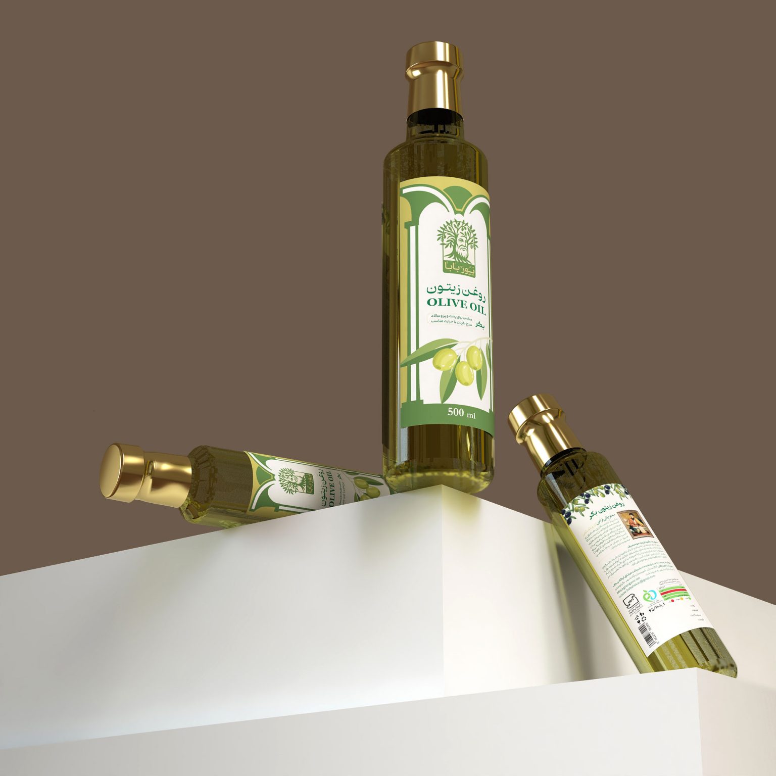 Noorbaba Olive Oil