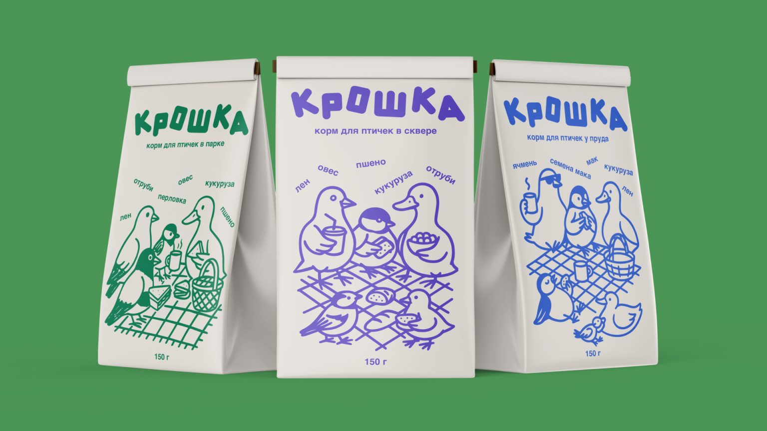 Kroshka — Treats for Feathered Friends