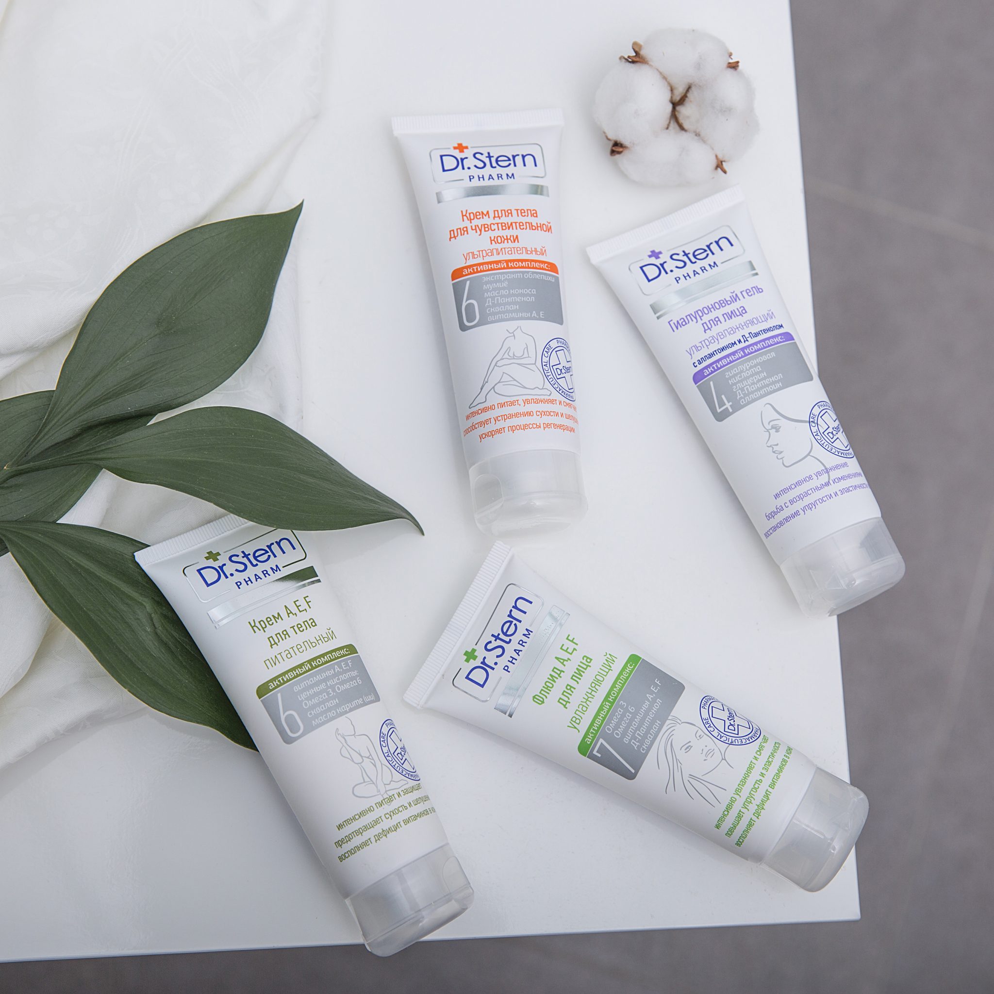Dr.Stern Pharm – Apotek-Inspired Skincare Line
