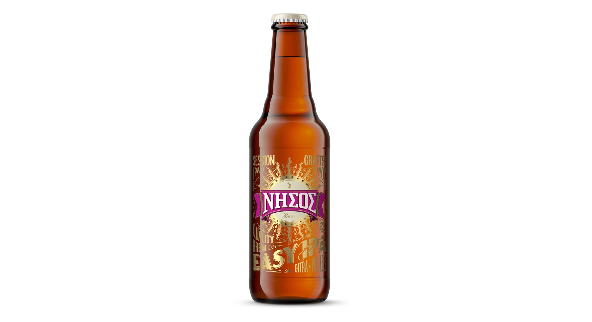 Nissos Easy IPA Beer