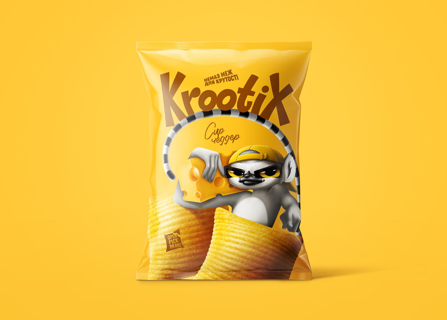 KROOTIX Pillow Chips