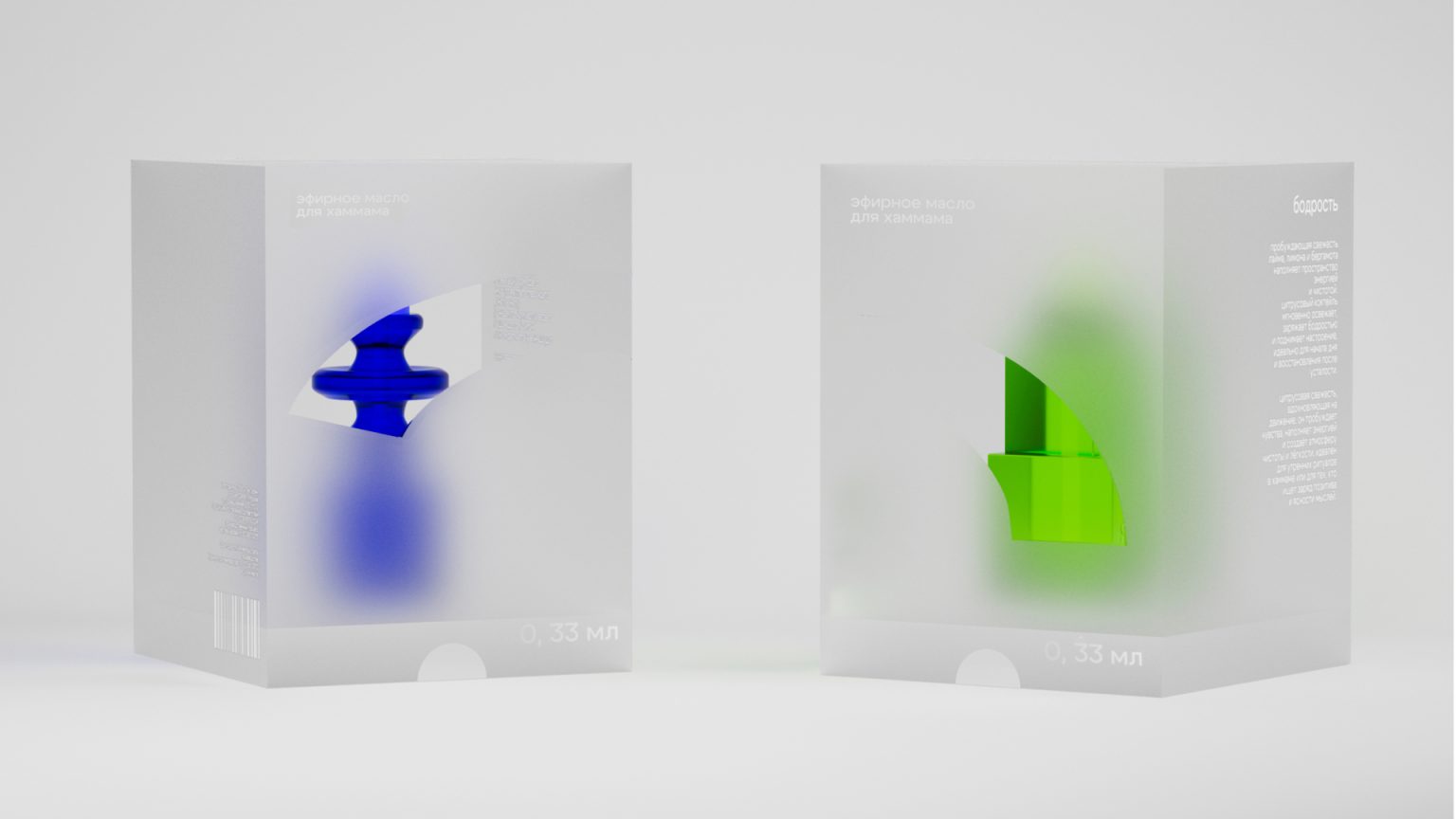 Essential oils for hammam Parallax