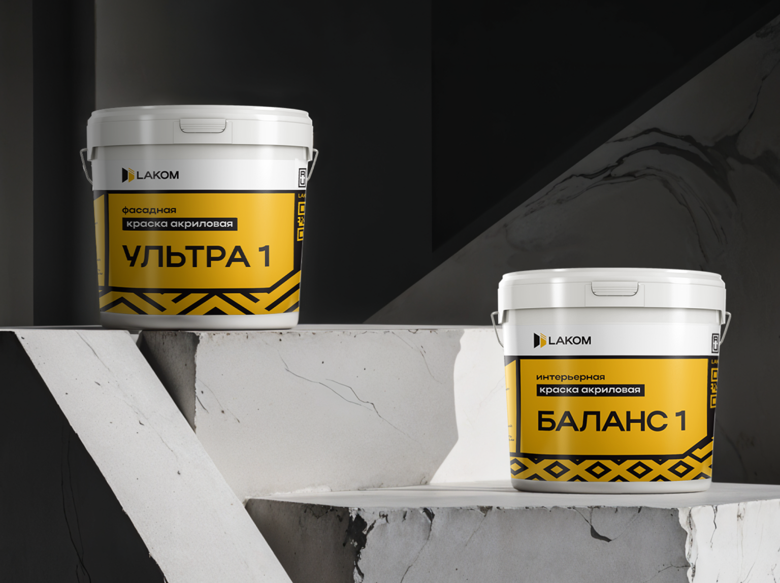 Lakom Paints