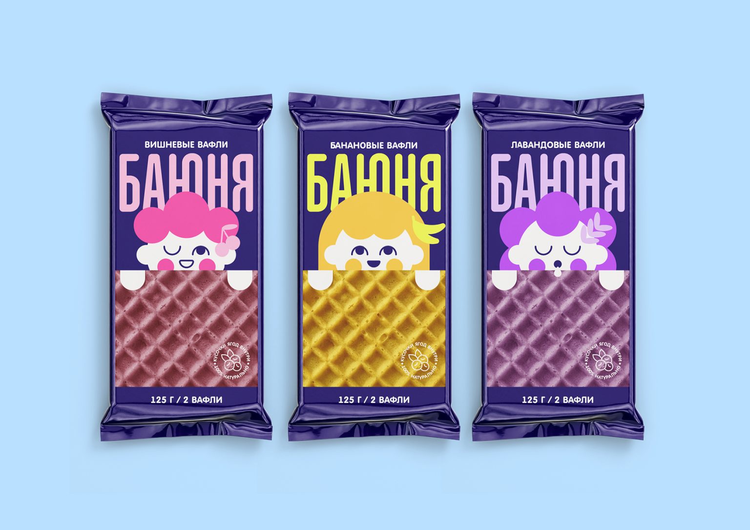 BAYUNYA. Packaging for children’s wafers