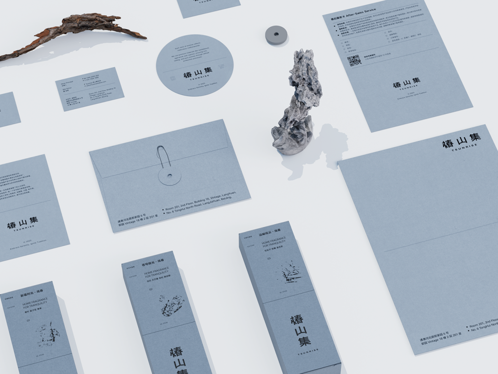 TSUNRISE Incense Sticks | by 1ST