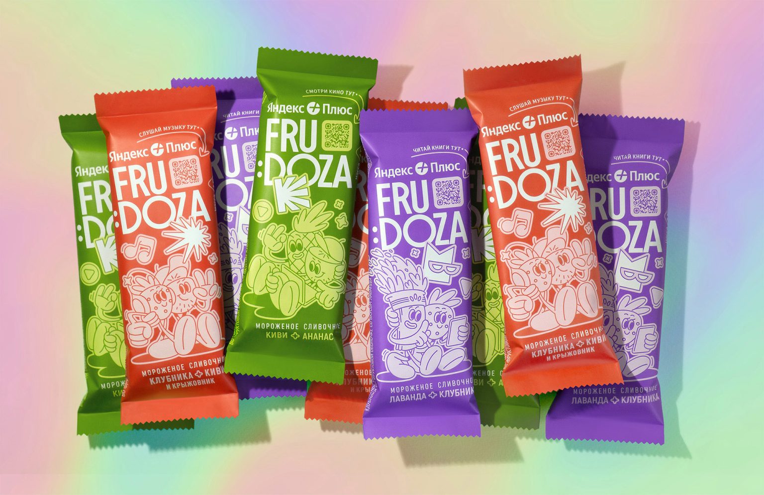 Co-branded Ice Cream Package Design: FRU:DOZA & Yandex Plus