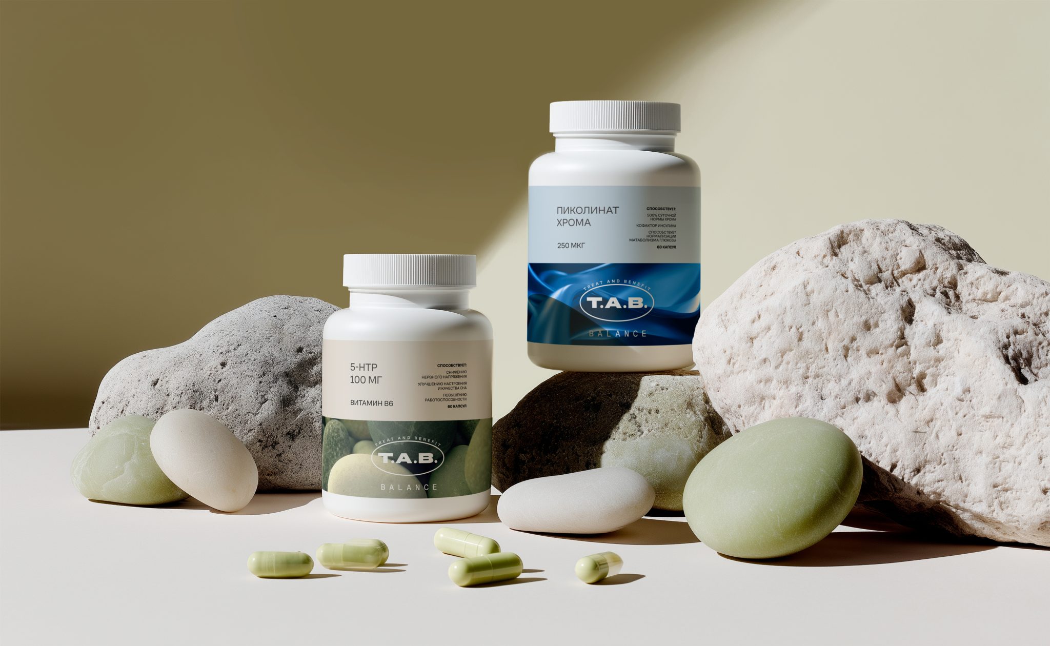 T.A.B. packaging/identity