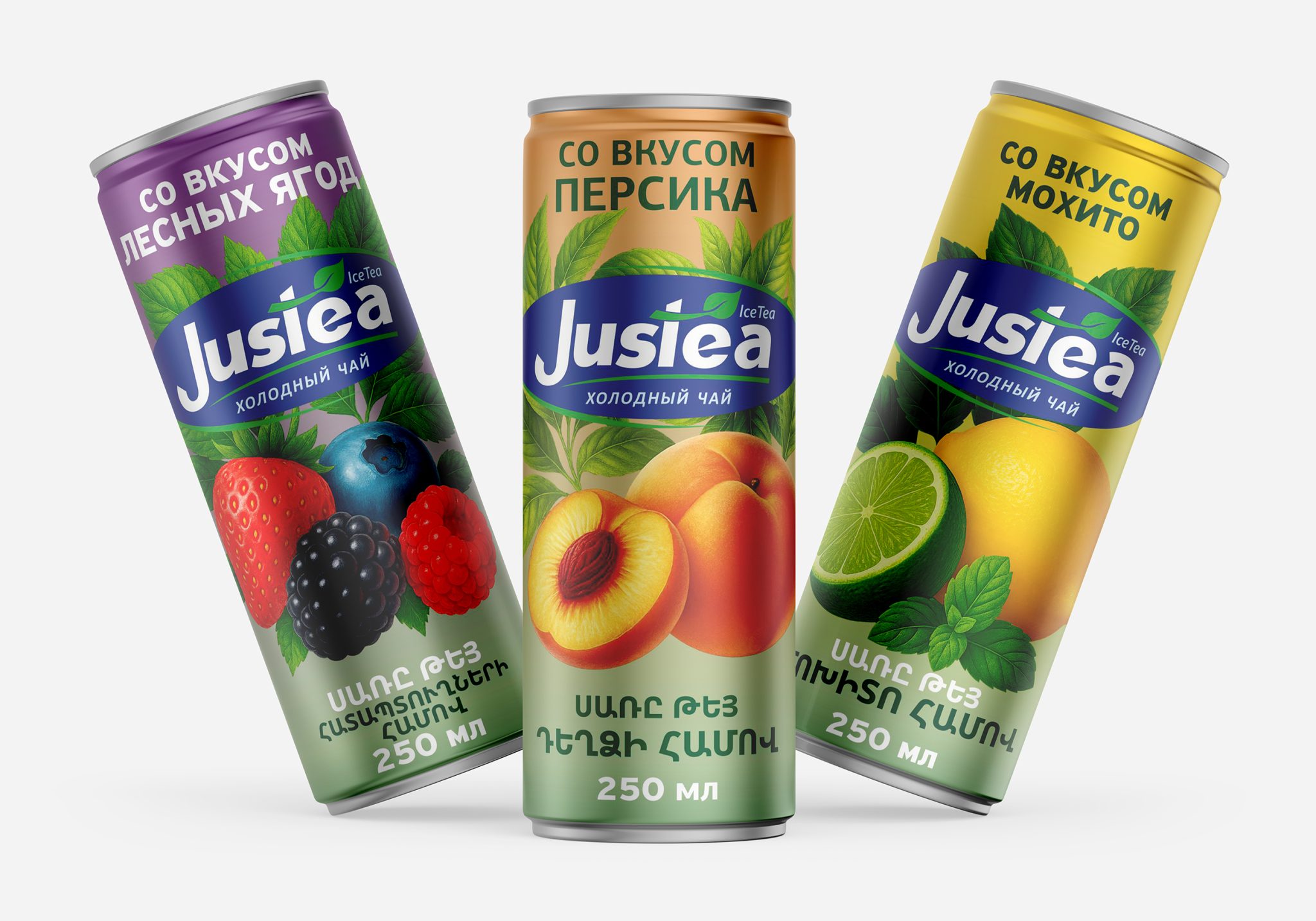 Justea Ice Tea