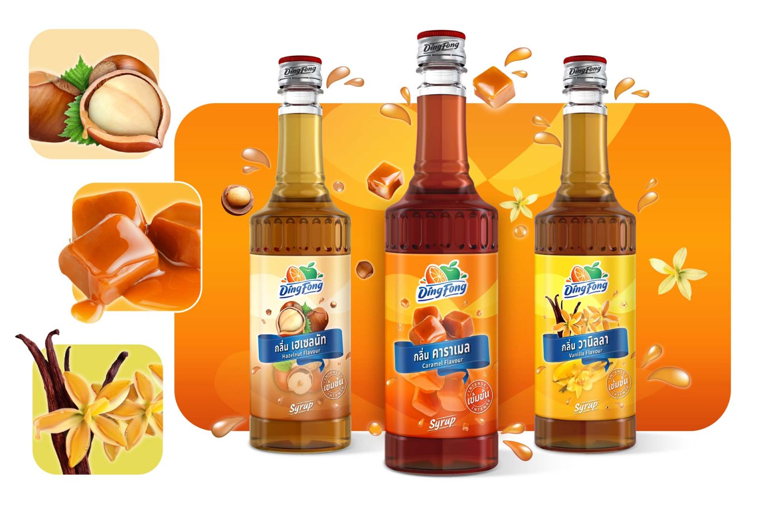 Ding Fong : Packaging Design / Syrup