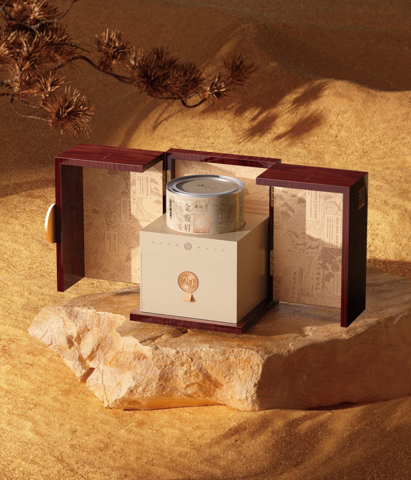 Zhengshan Tang × GUGO | Jin Jun Mei