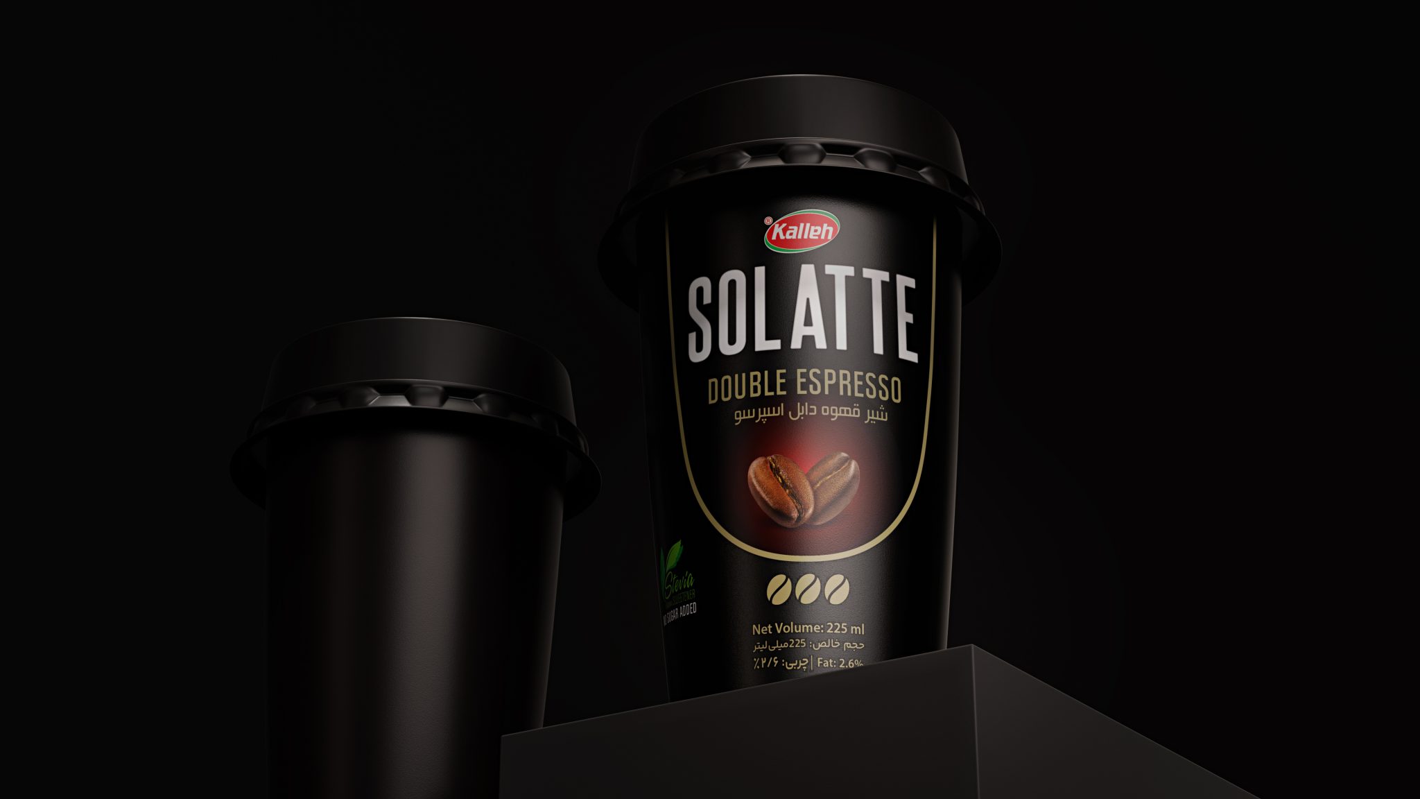 Solatte Coffee