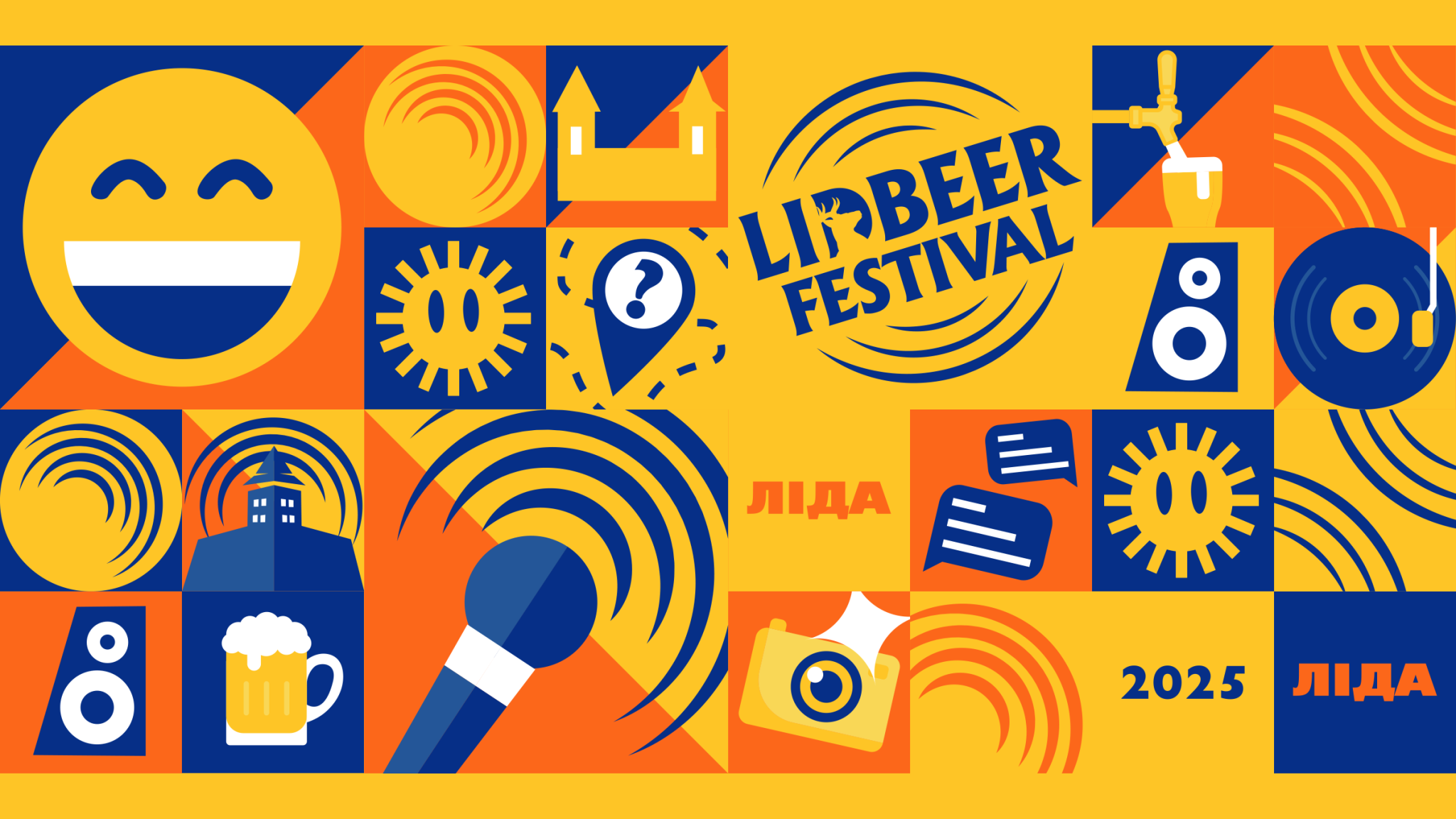 LIDBEER: The Visual Energy of the Festival
