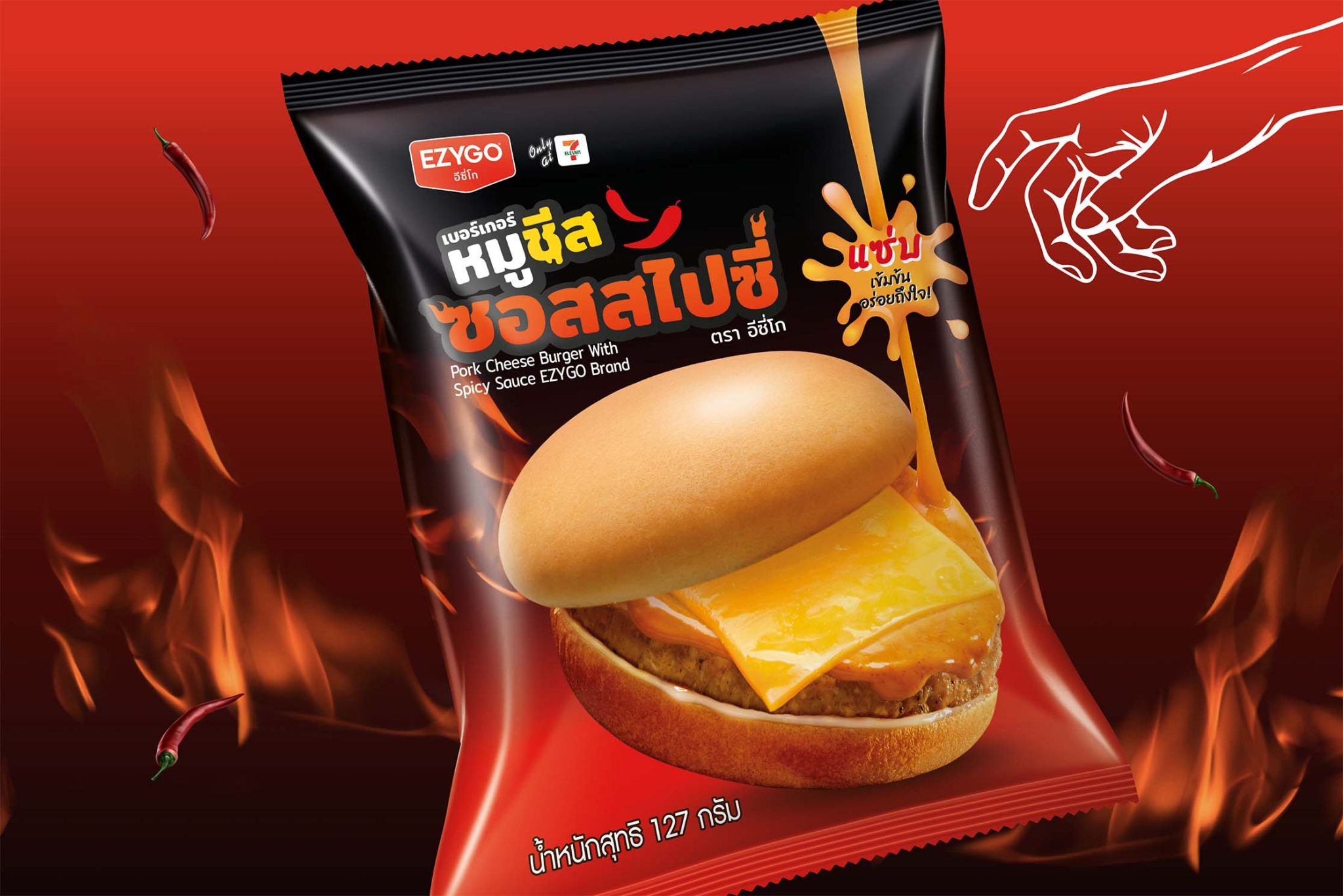 EZYGO Pork Cheeseburger with Spicy Sauce