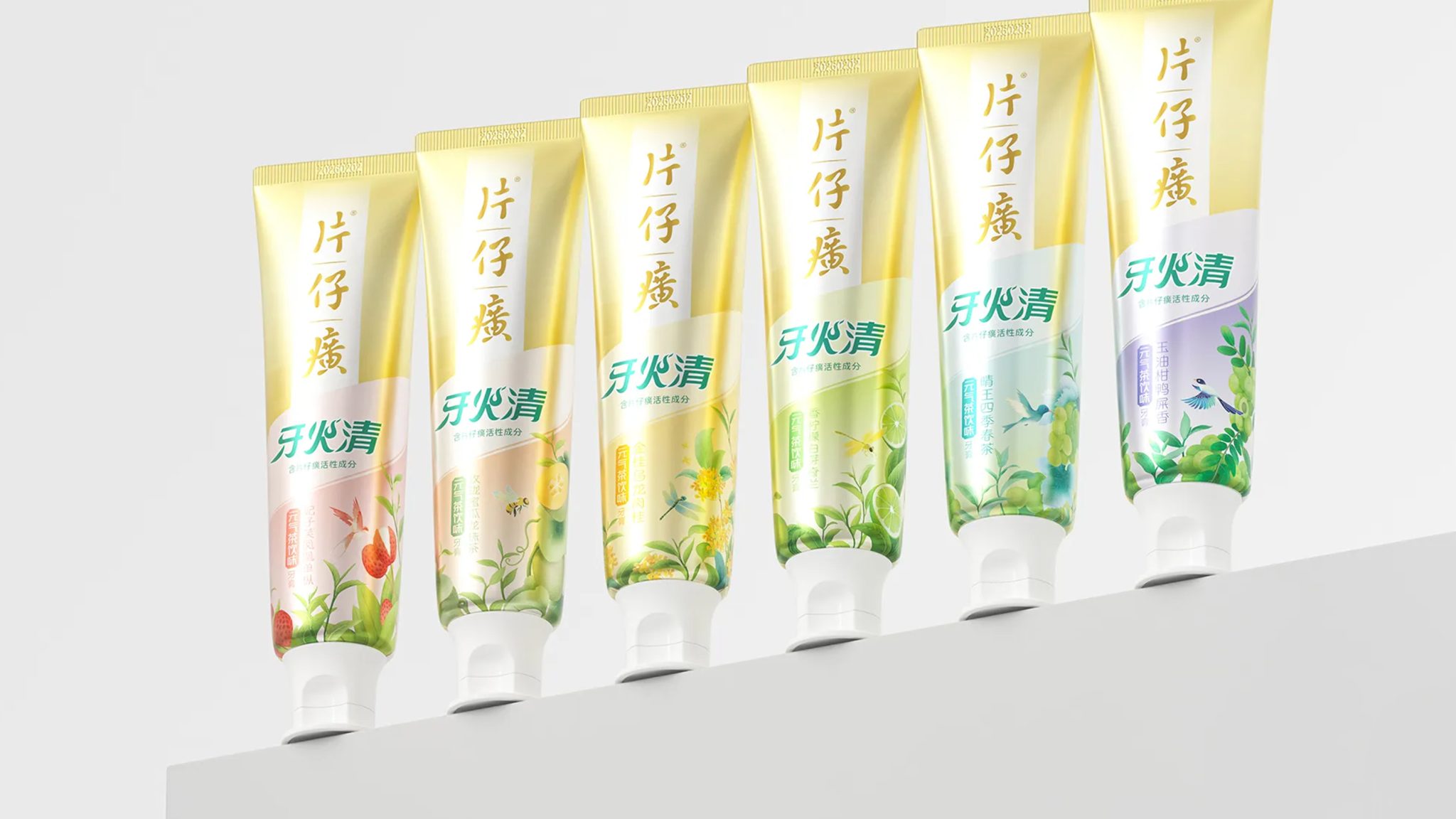 Pien Tze Huang Fruit Tea Toothpaste
