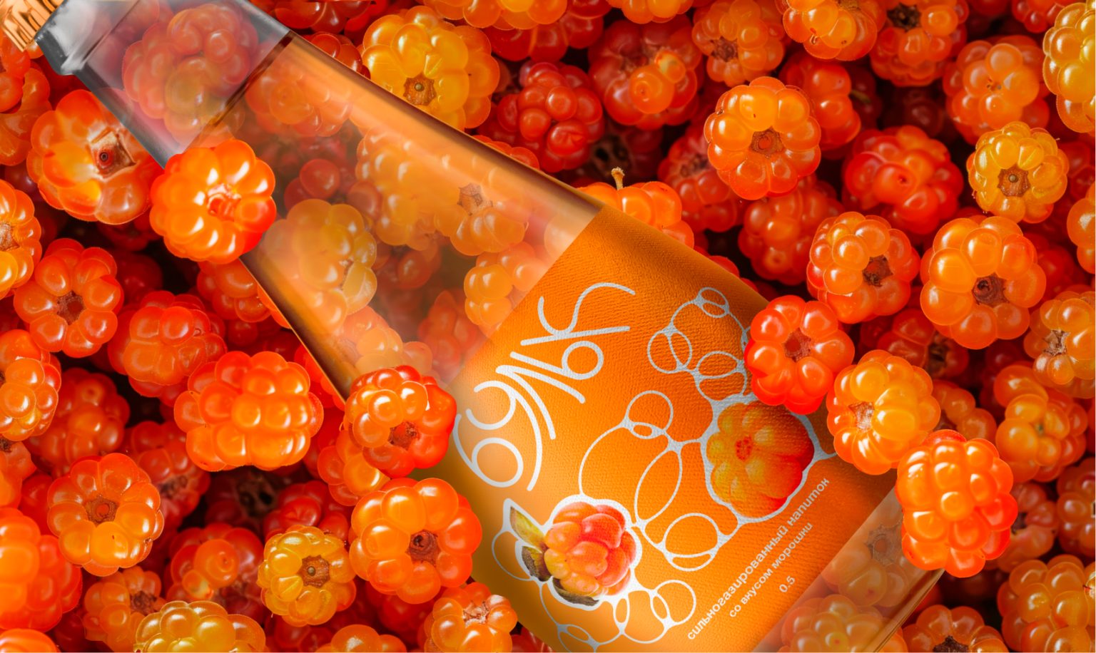 BULK – natural lemonades