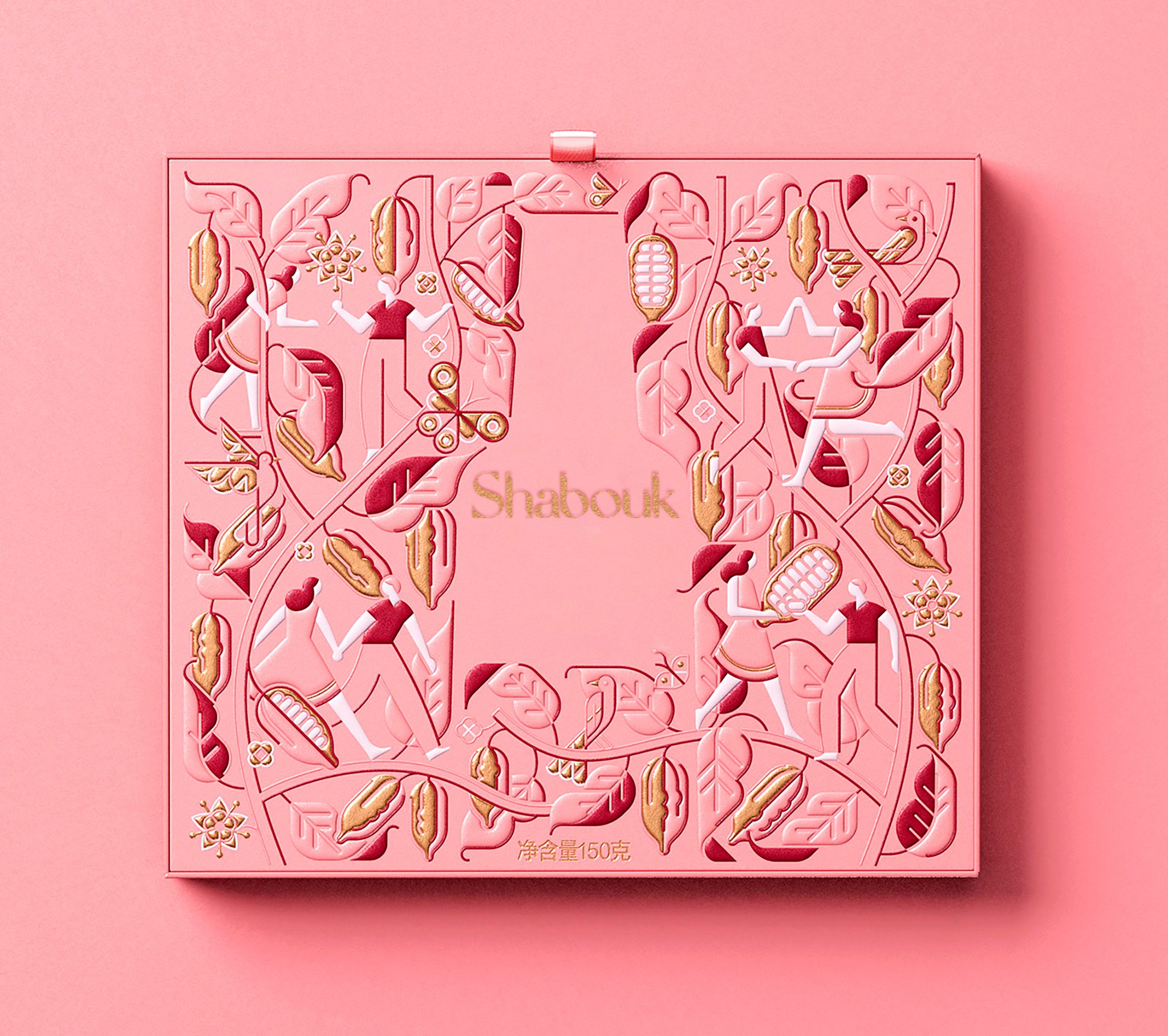 Luxury rigid drawer box – celebratory gift set