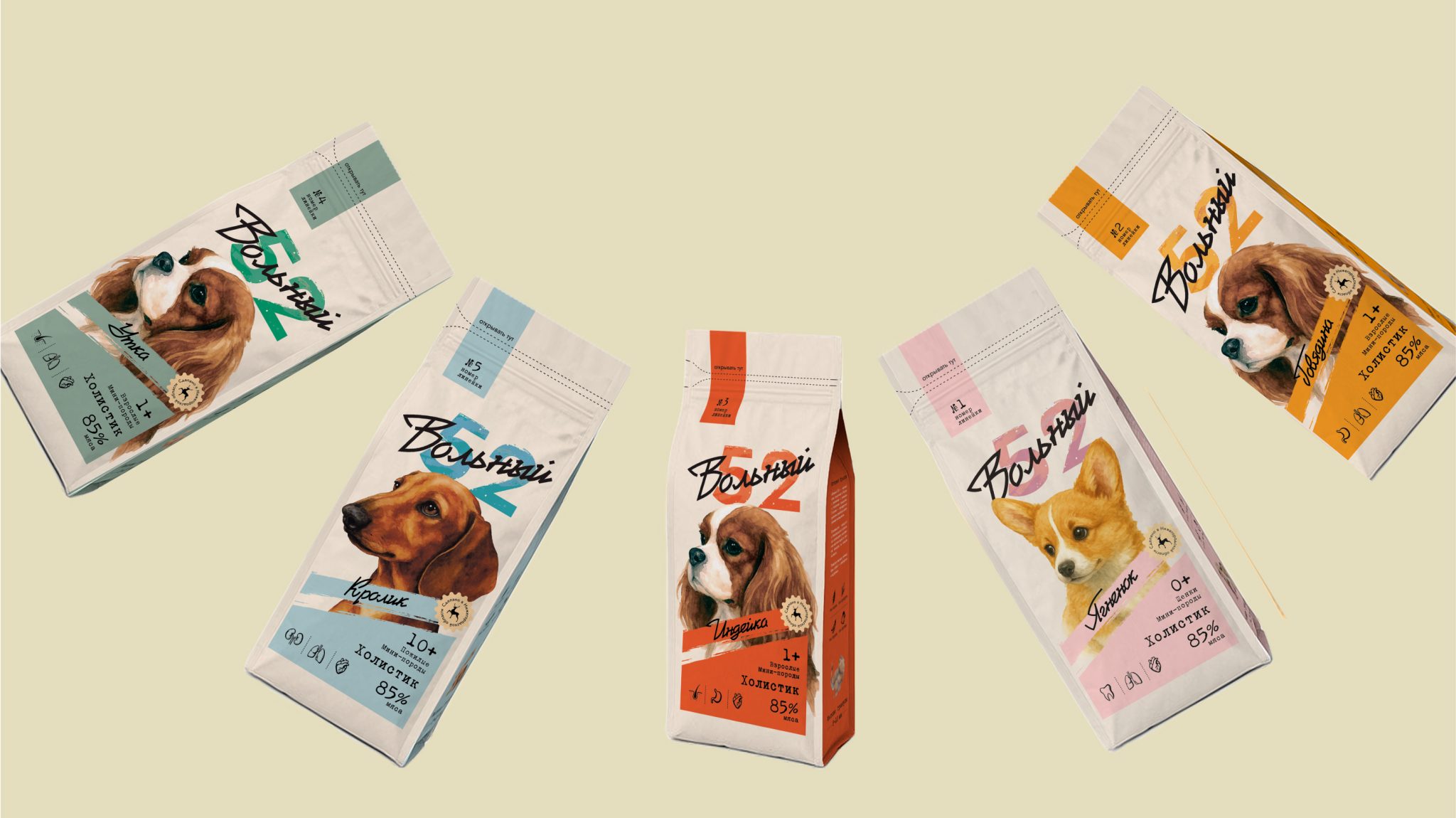 Volny 52 – Holistic dog food