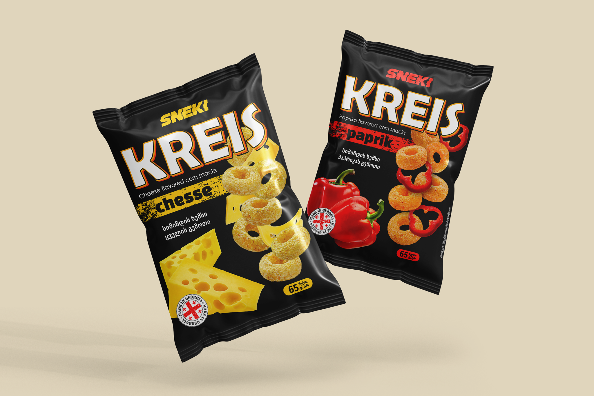 KREIS Snacks