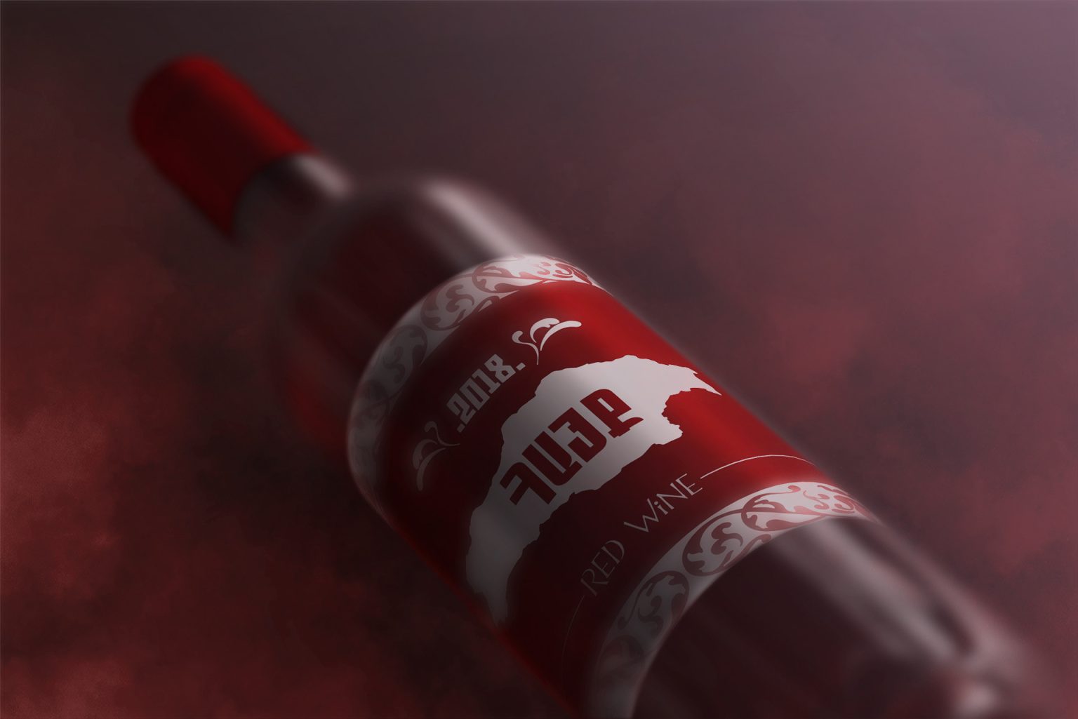 Hayq Wine