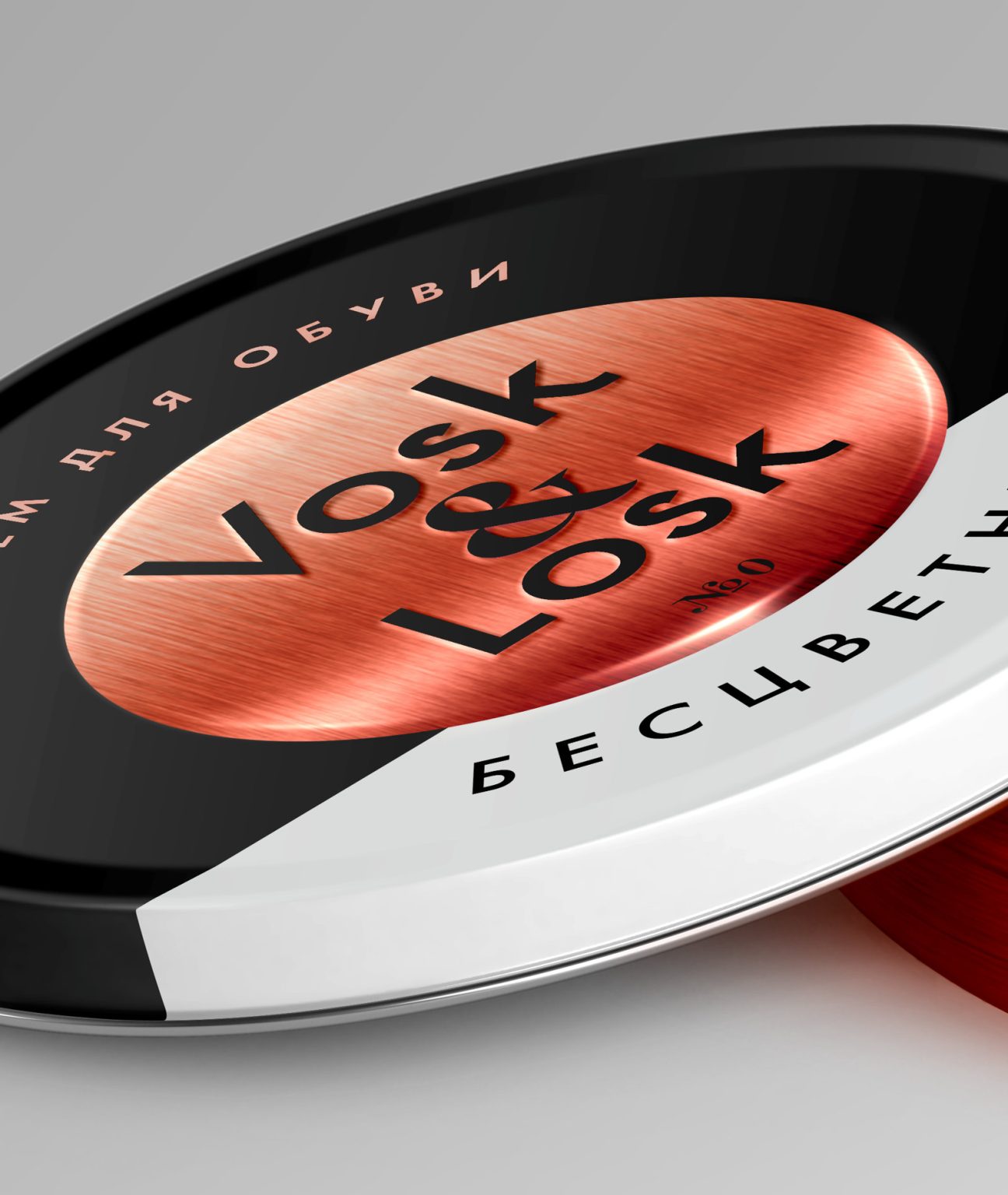 Vosk & Losk