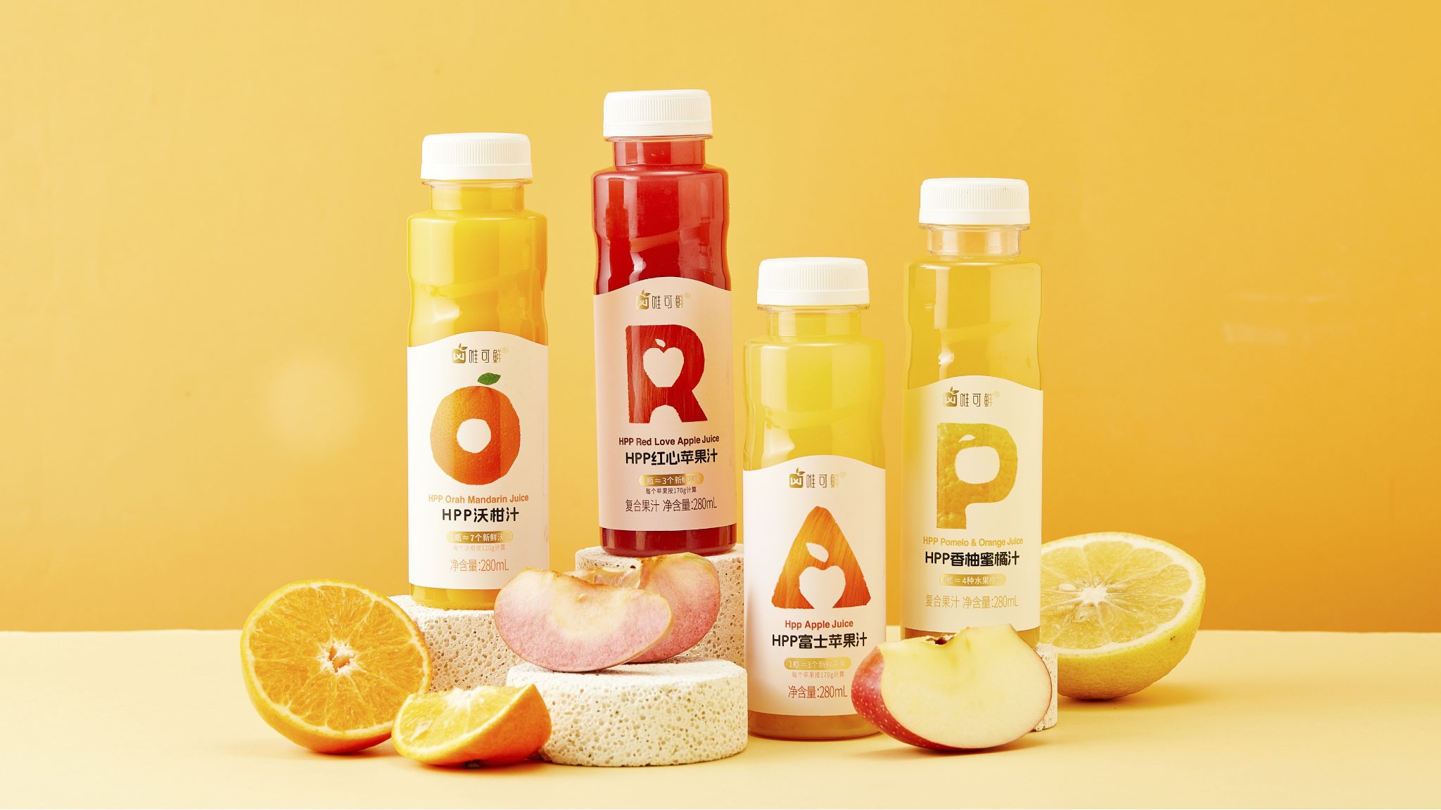 100% HPP Juice