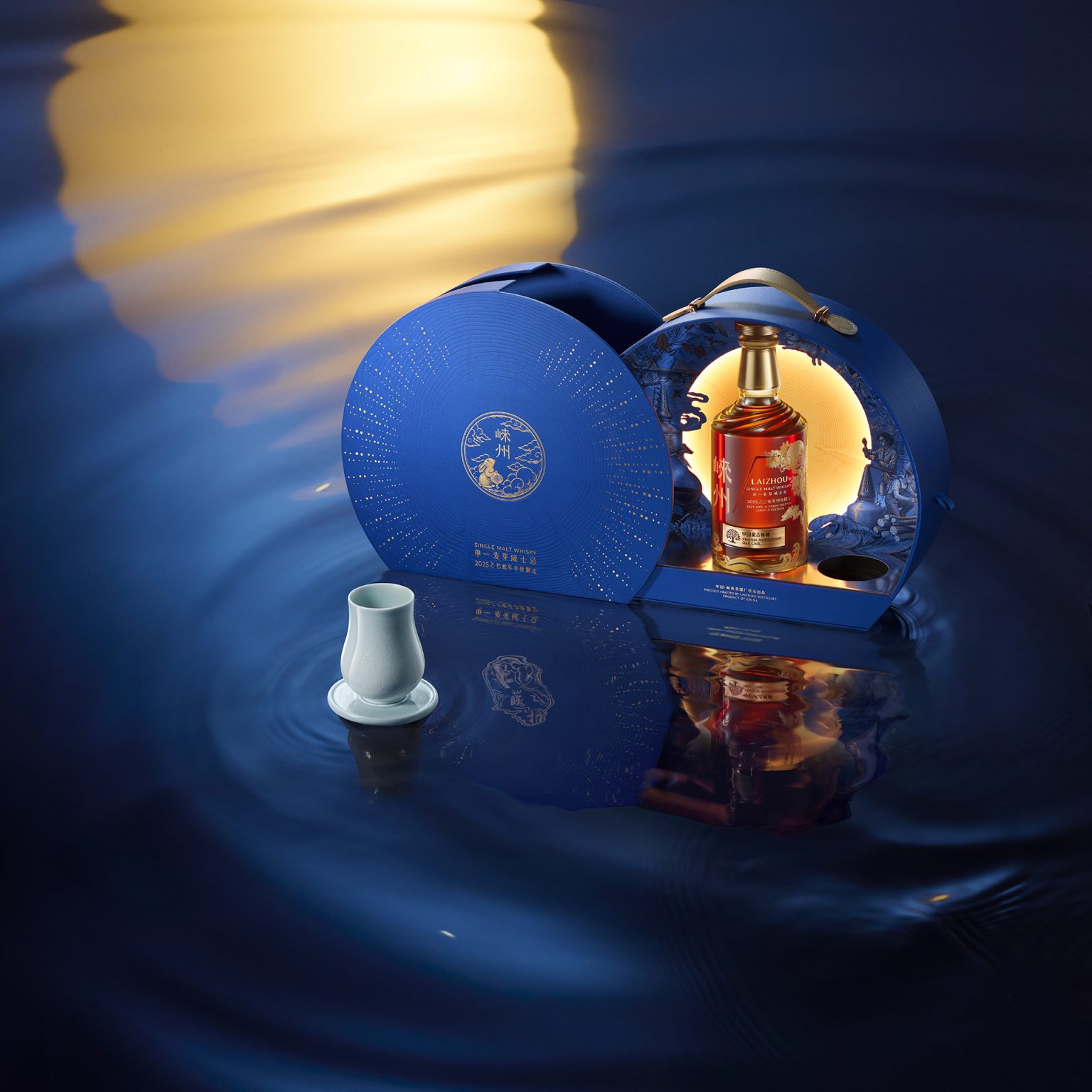 LAIZHOU 2025 Mongolian Oak Gift Set