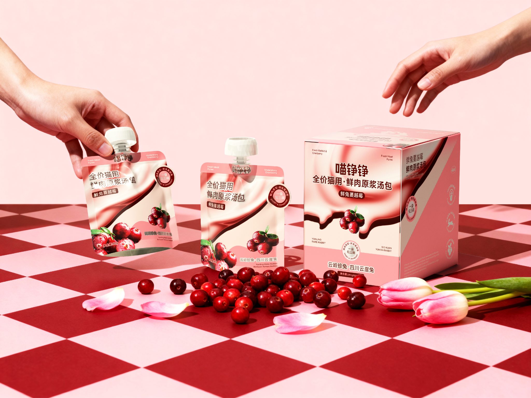OnWhite|Fresh Meat Hydration Soup