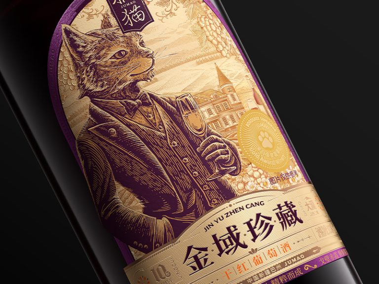 Three Squirrels × Gugu | A Miracle Brew Born from the Sand