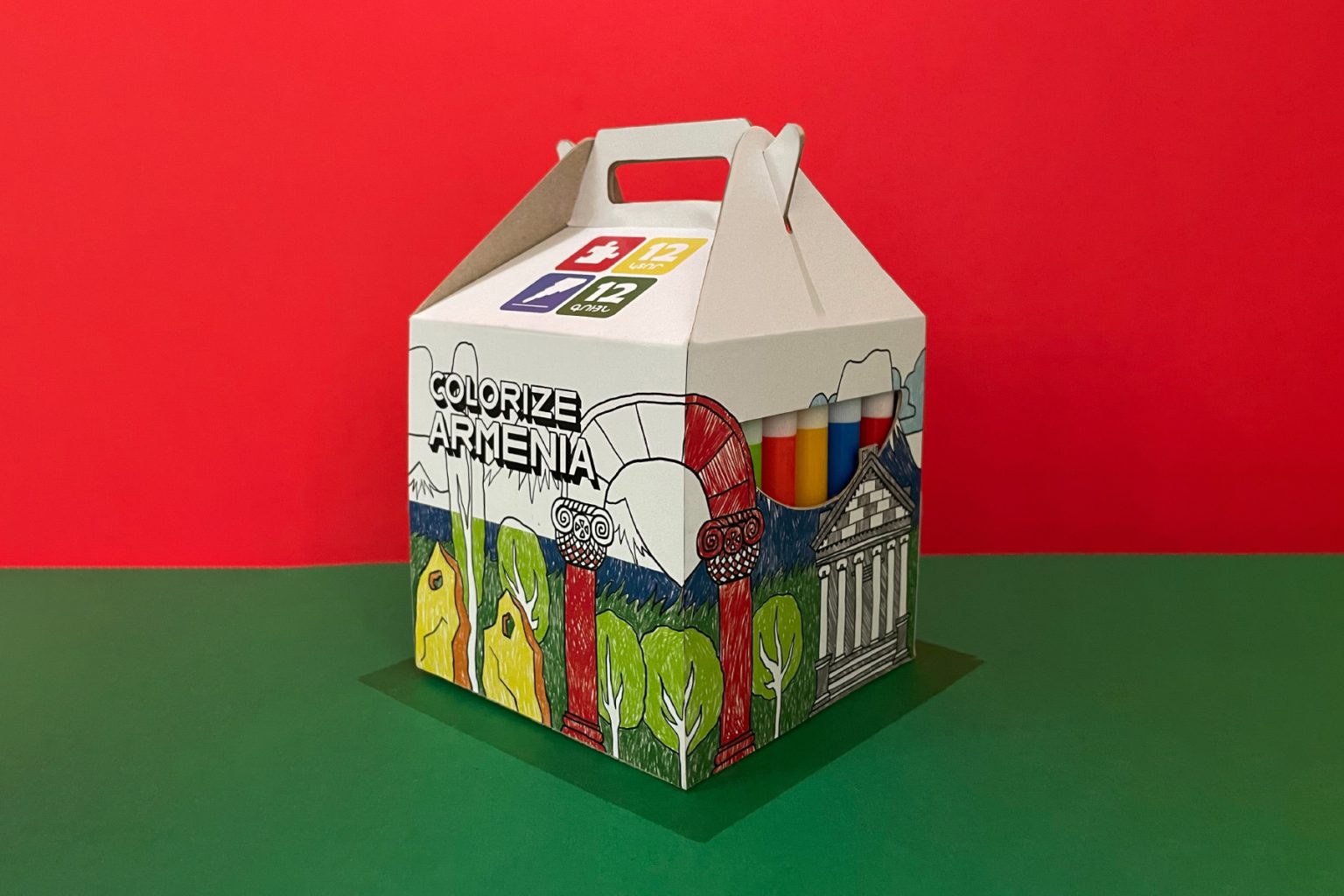 Colorize Armenia