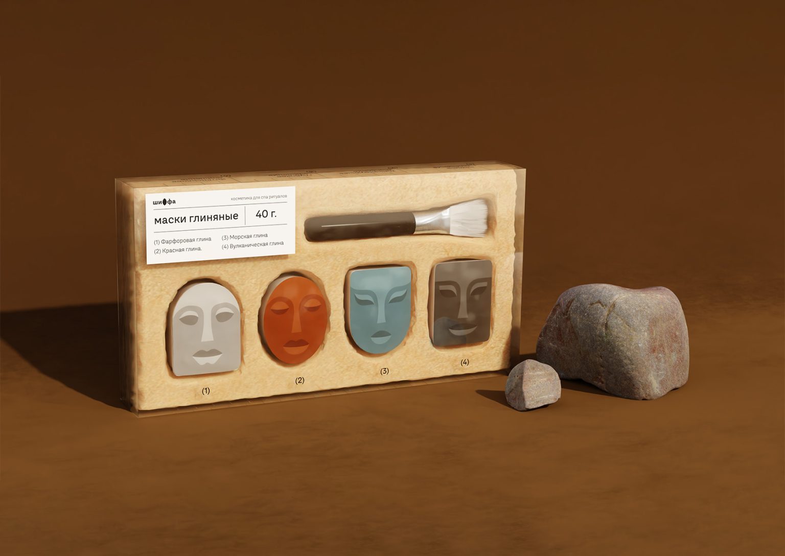 Shifa Clay Masks