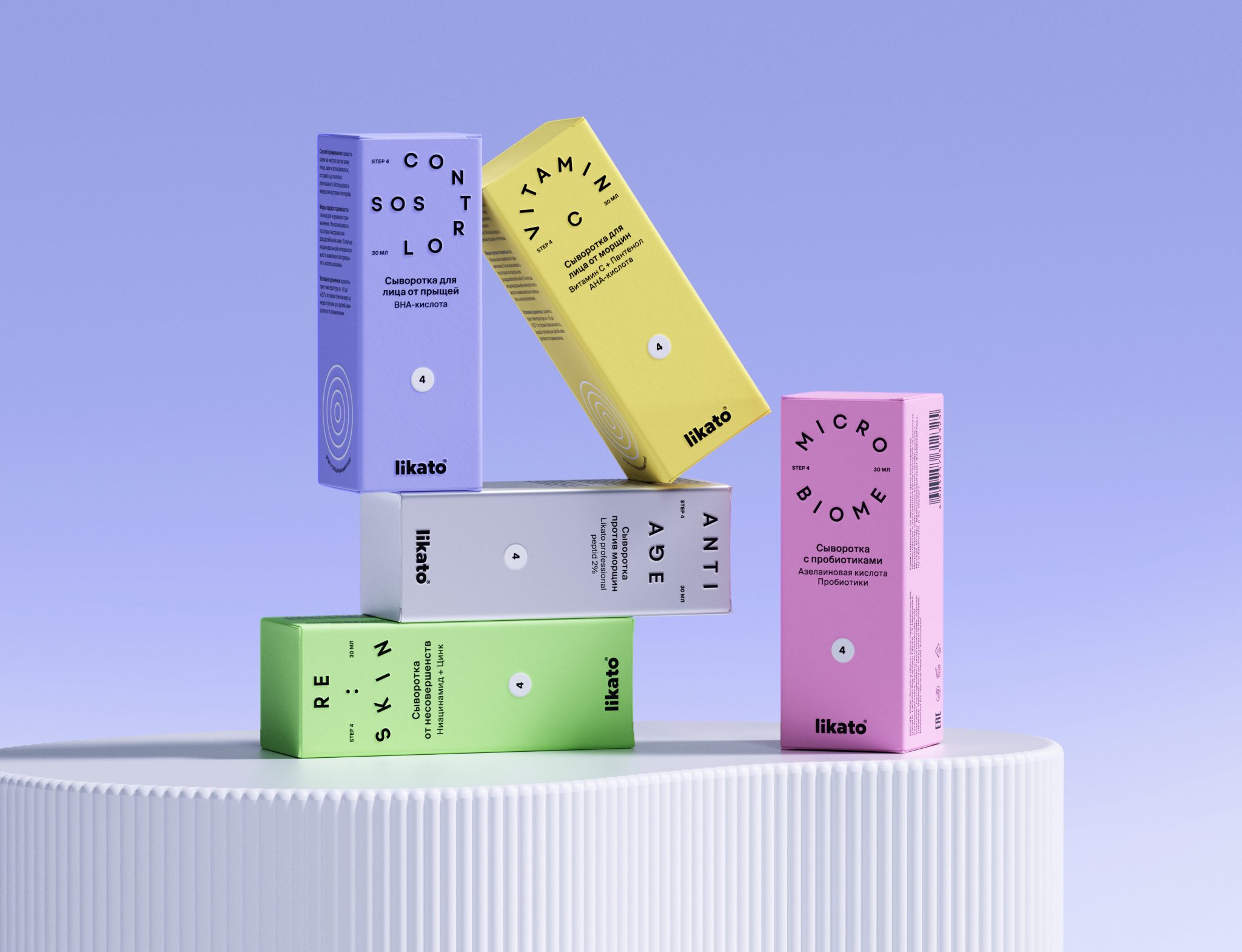 Likato Skincare