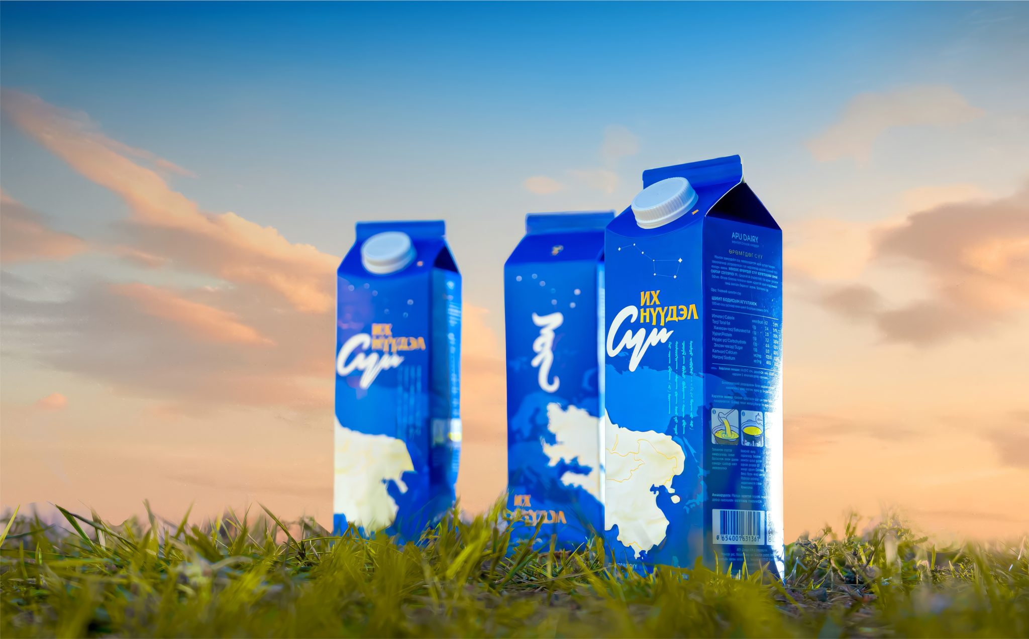 The Great Migration Milk