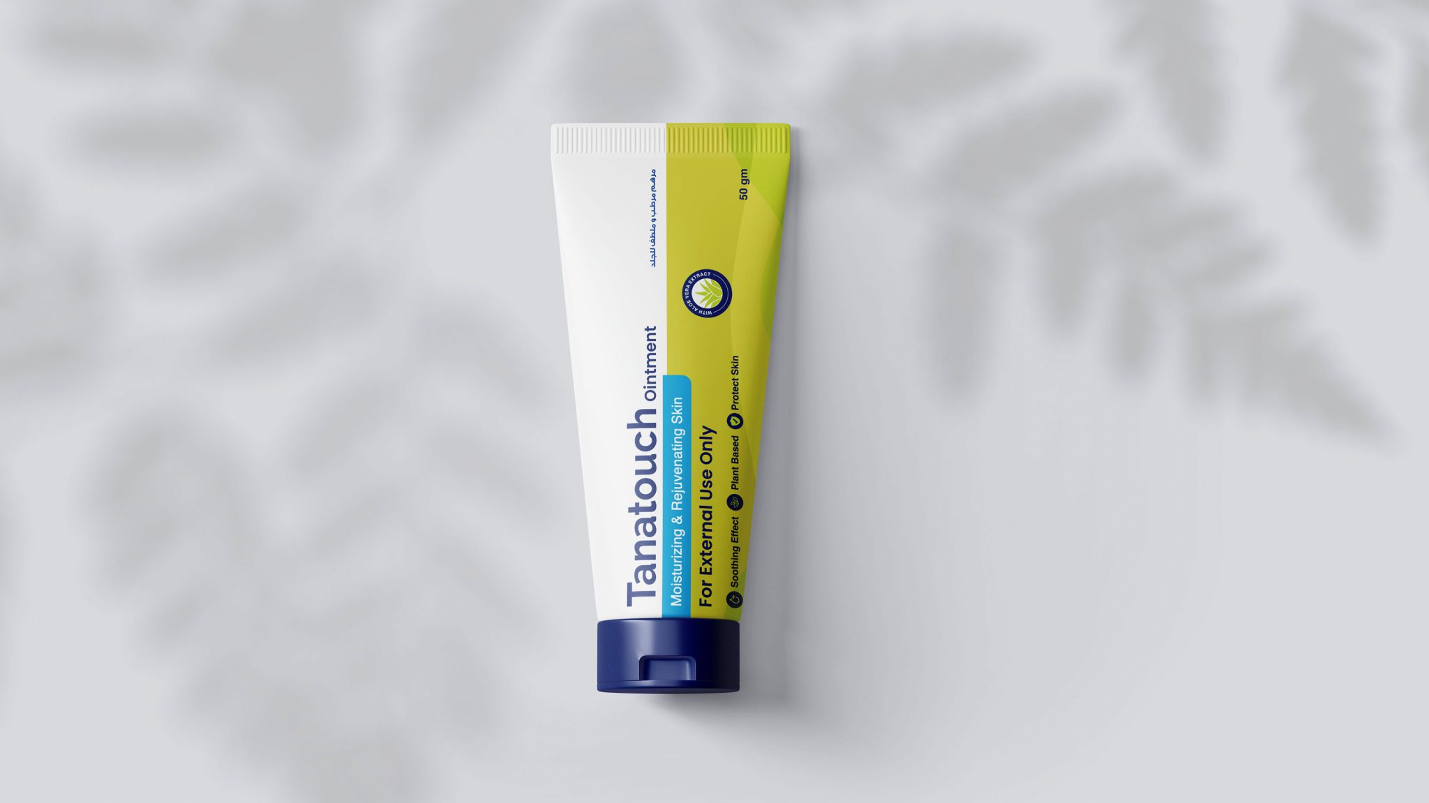 Tanatouch ointment