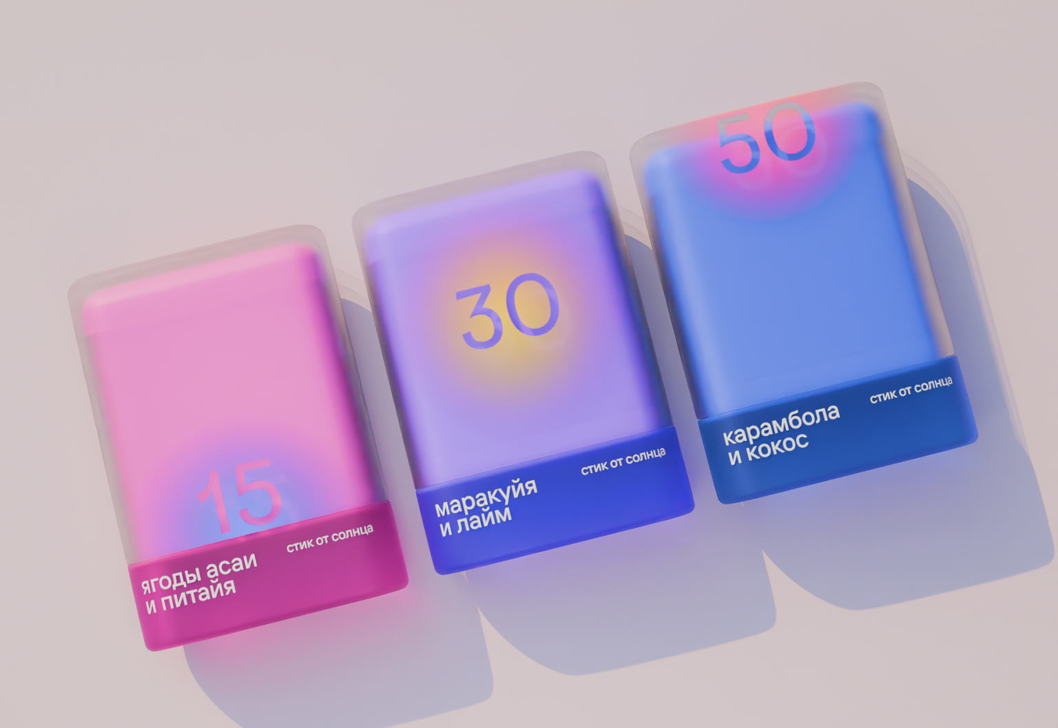 SOLARIO sunscreen stick