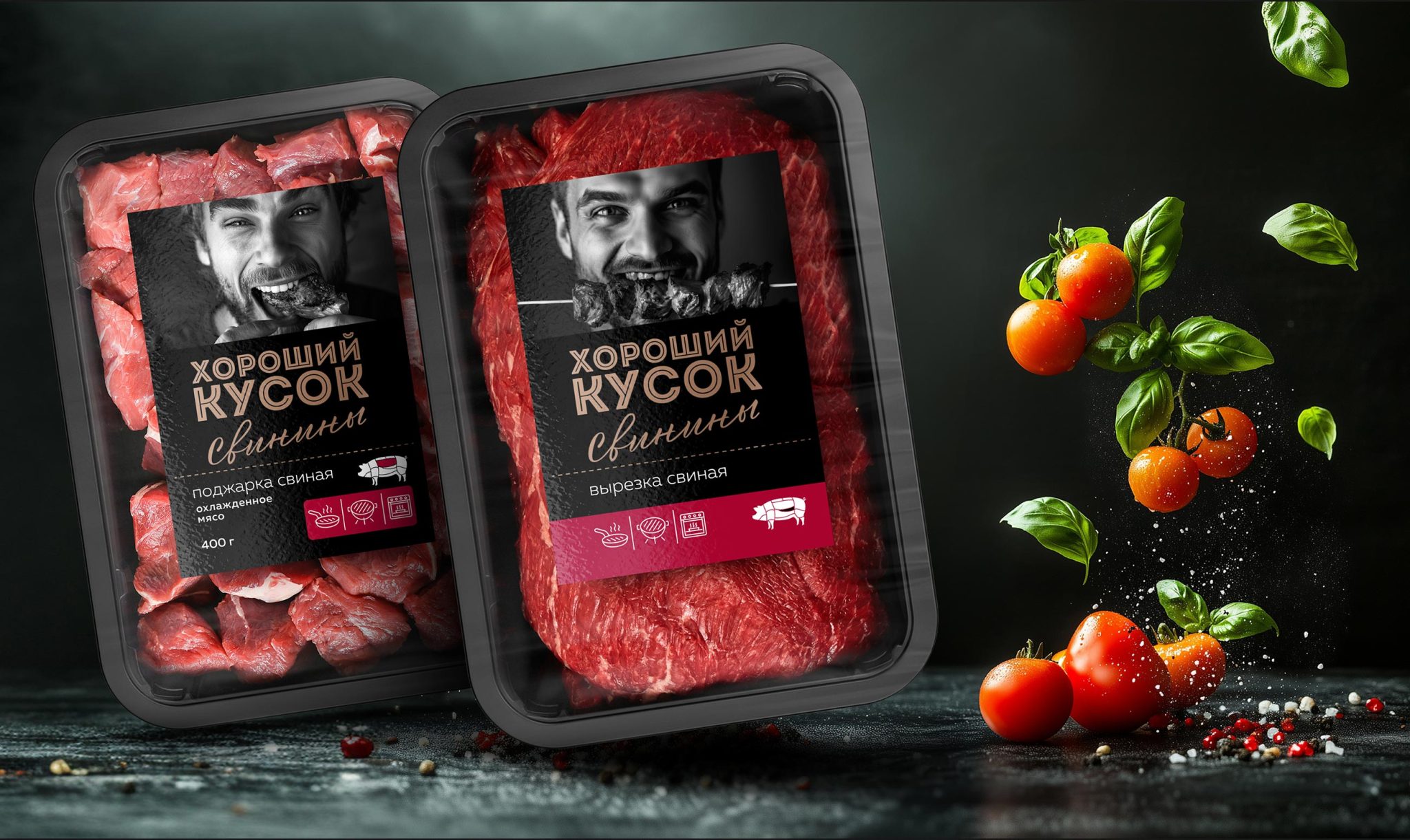 Perekrestok – Chilled Meat