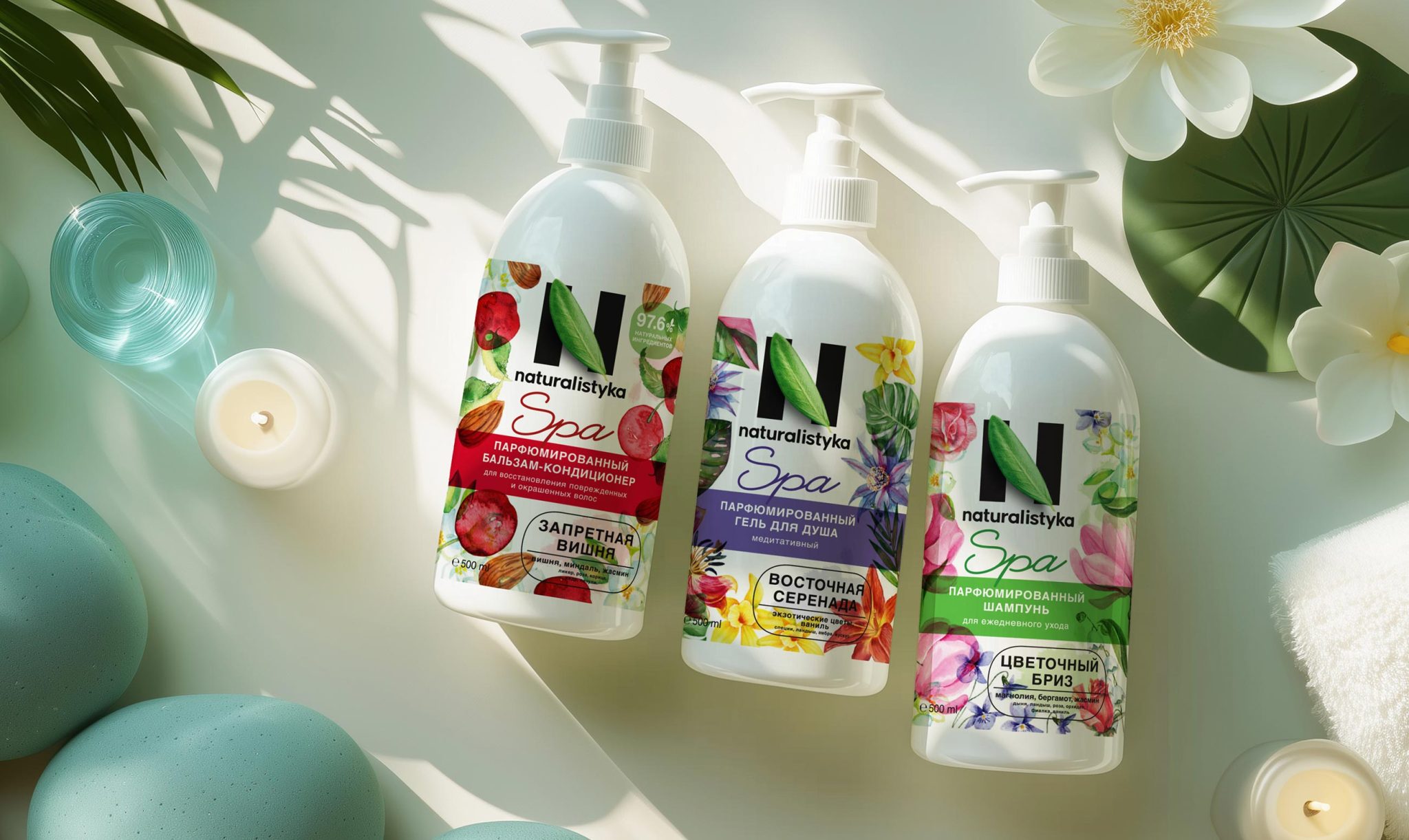 Naturalistyka SPA — a premium line of skincare cosmetics
