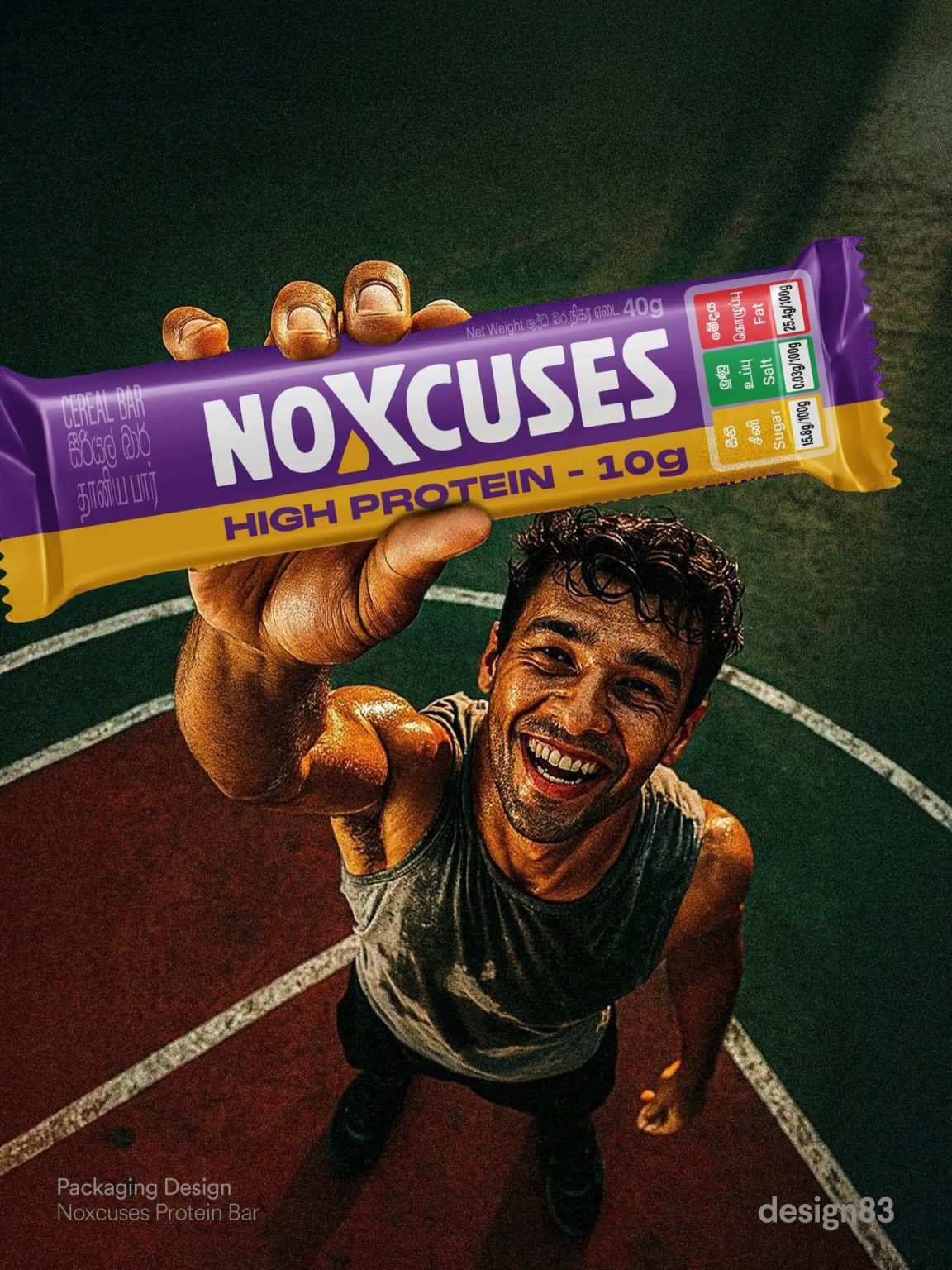 NoXcuses Protein Bar