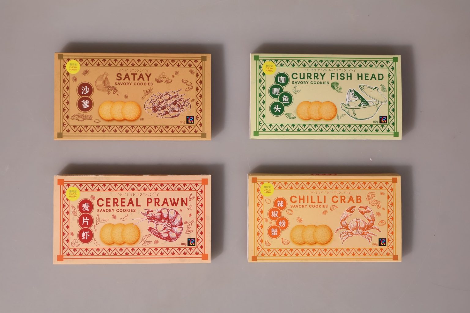 Casahana Savory Cookies