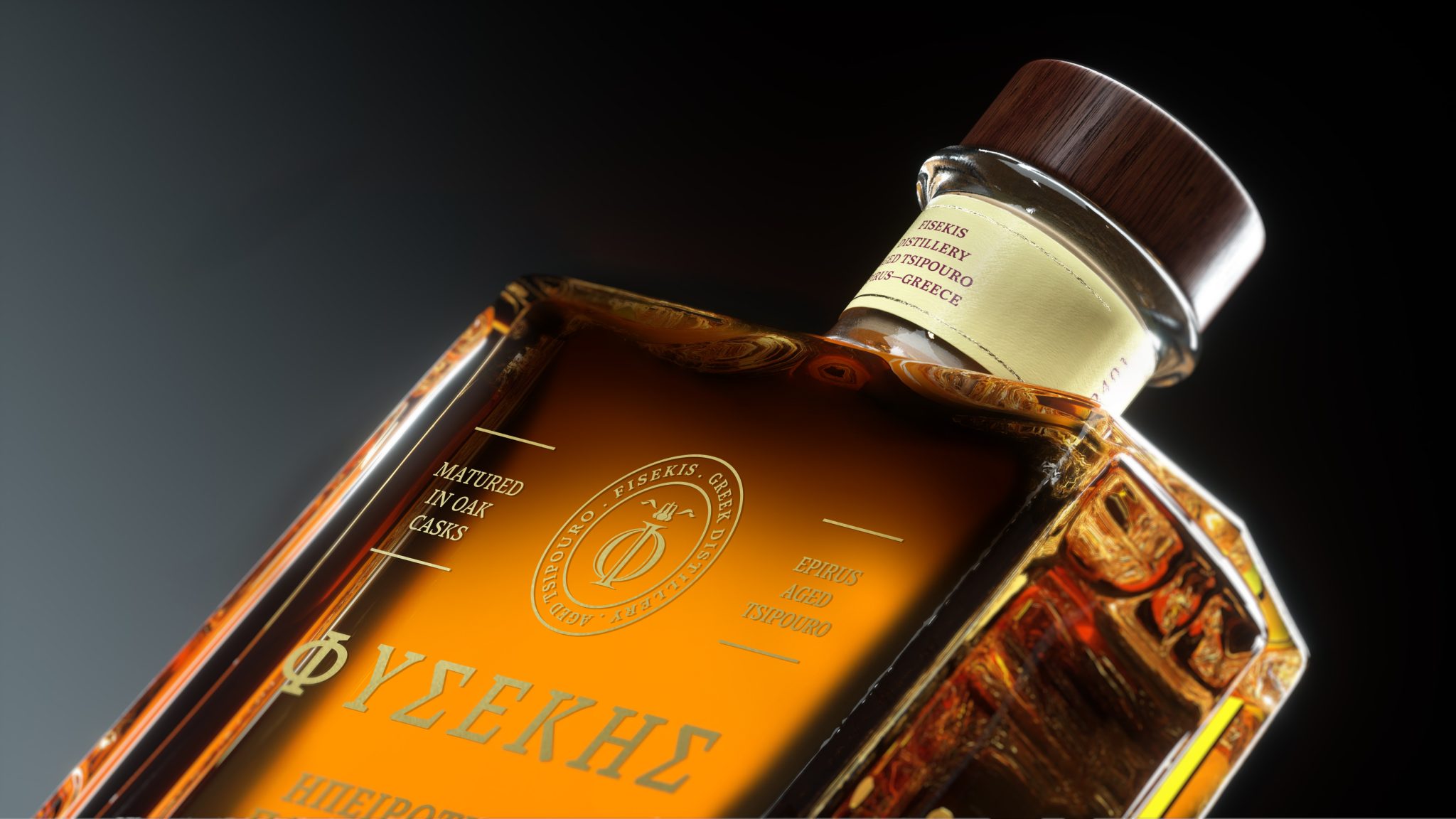 Fisekis Aged Tsipouro