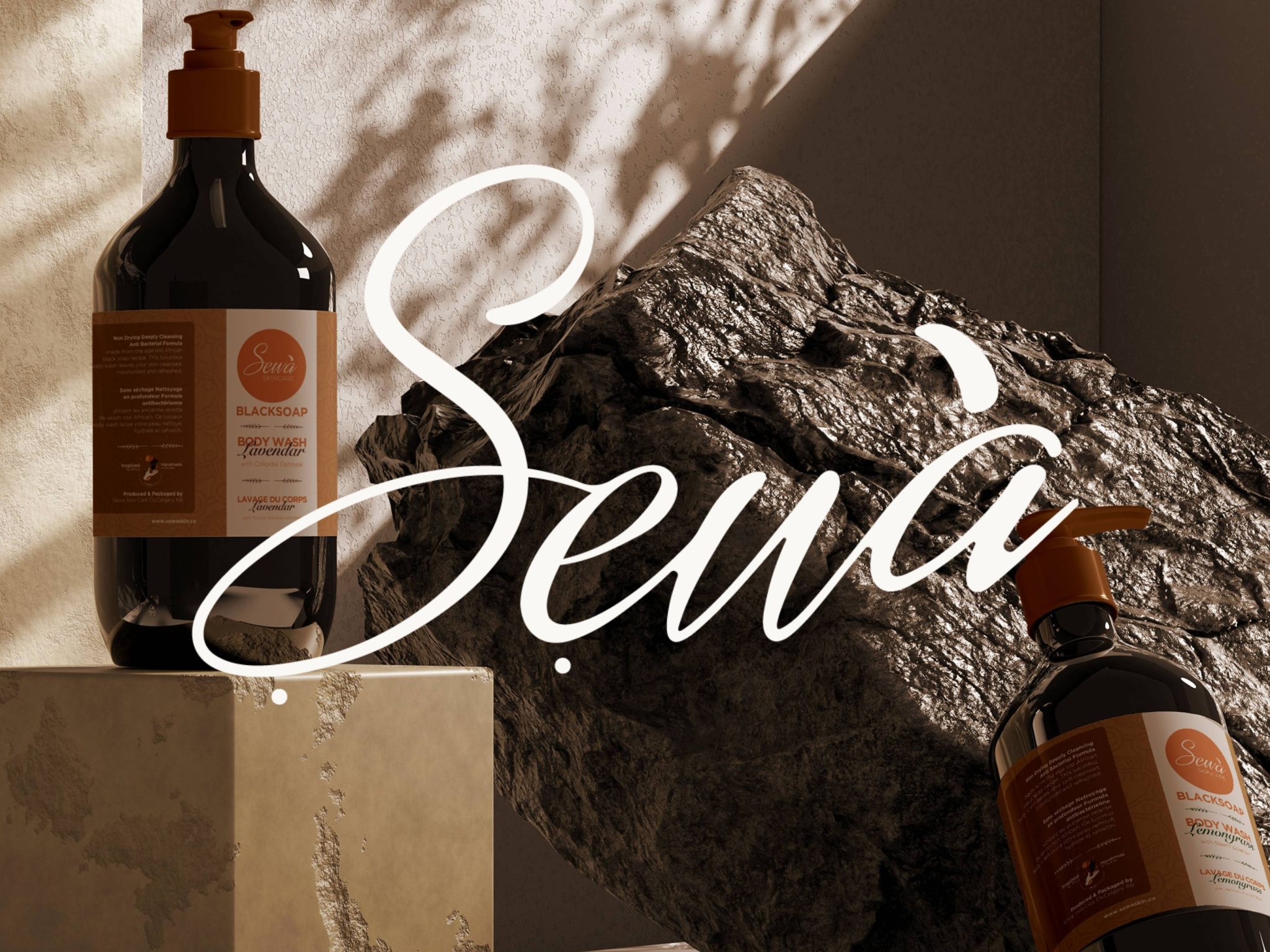 Sewa Essentials