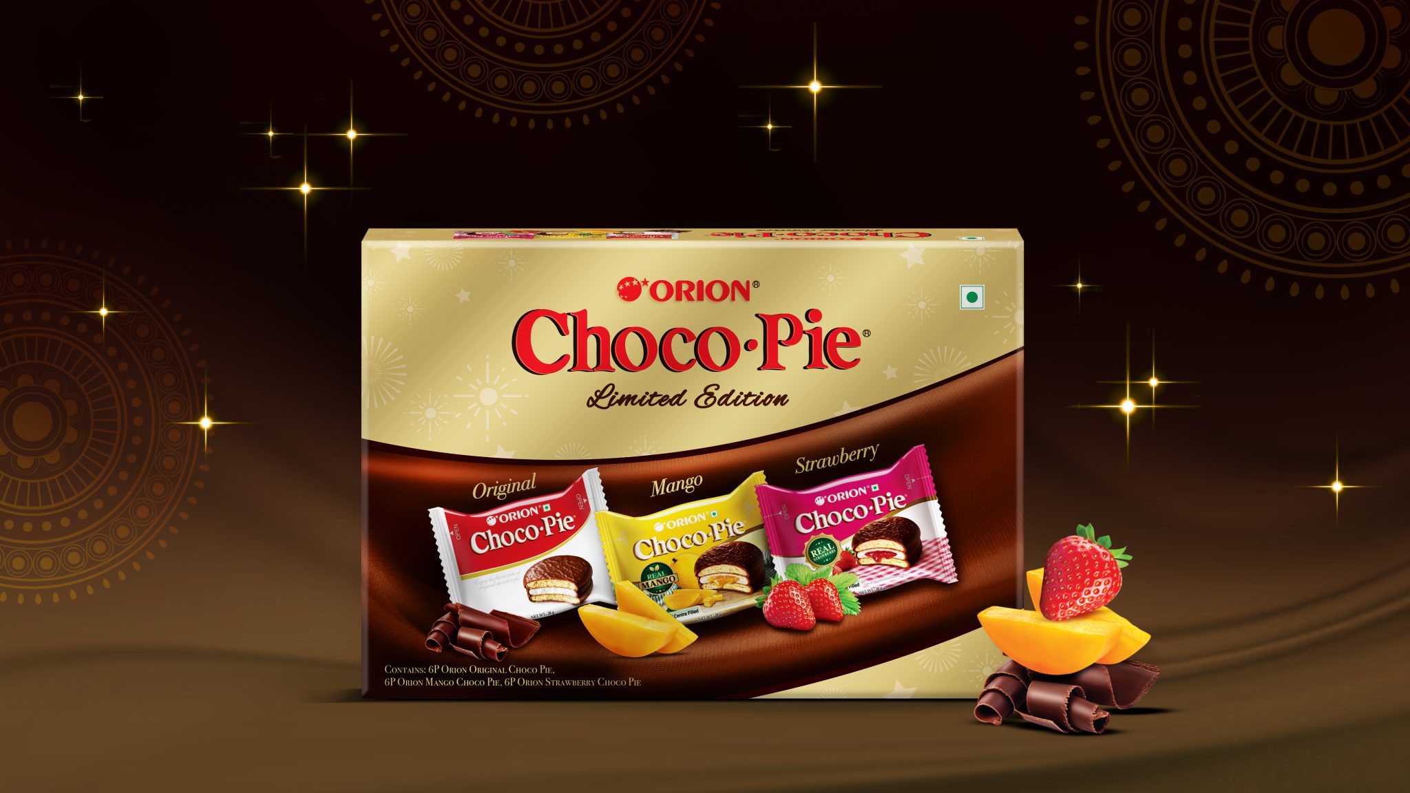 Orion Choco Pie